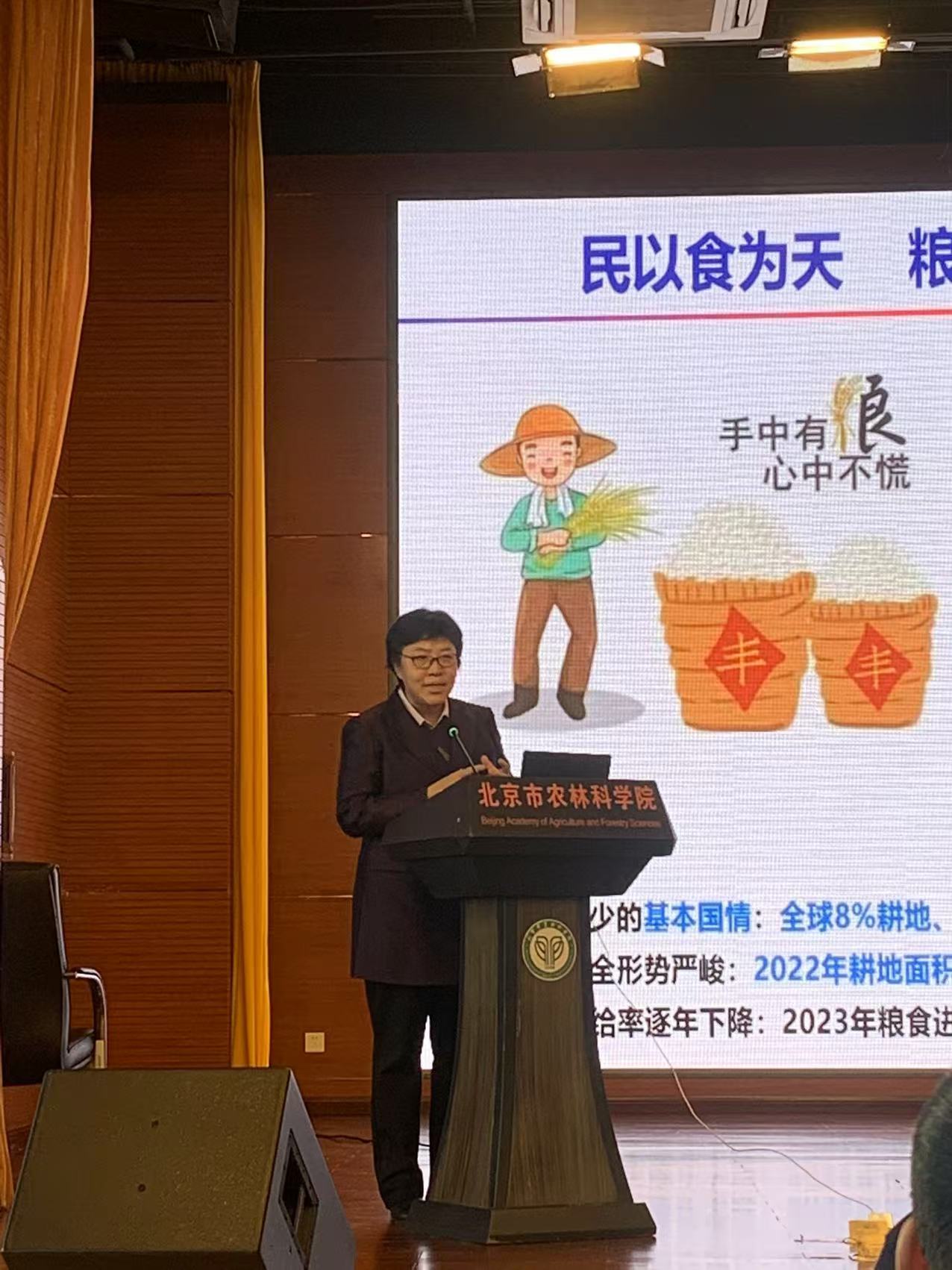 曹晓风.jpg 曹晓风.jpg