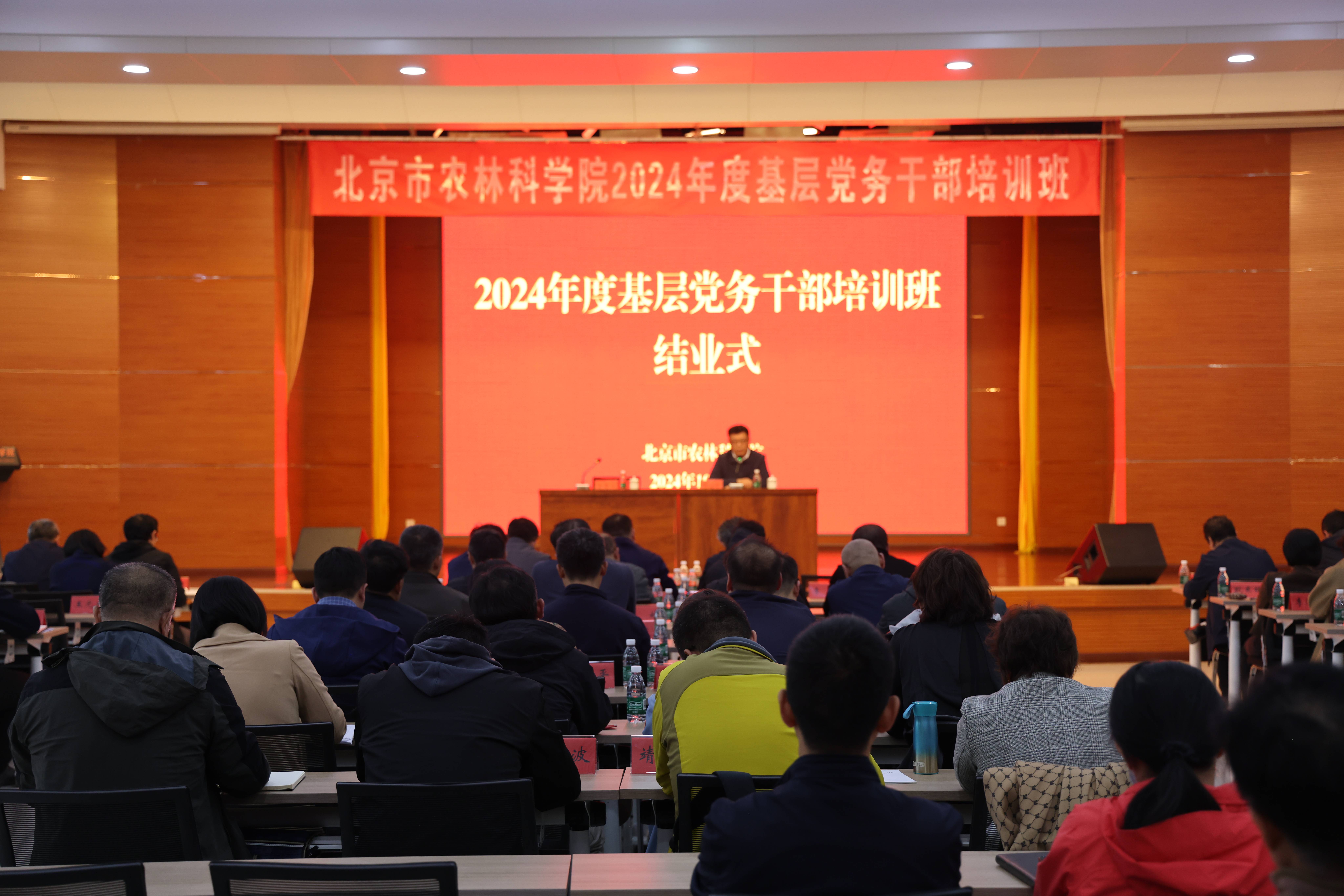 581A5107(1).jpg 581A5107(1).jpg