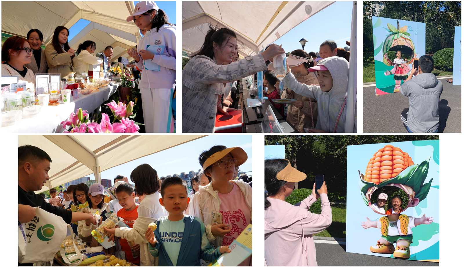 屏幕截图4.png 屏幕截图4.png