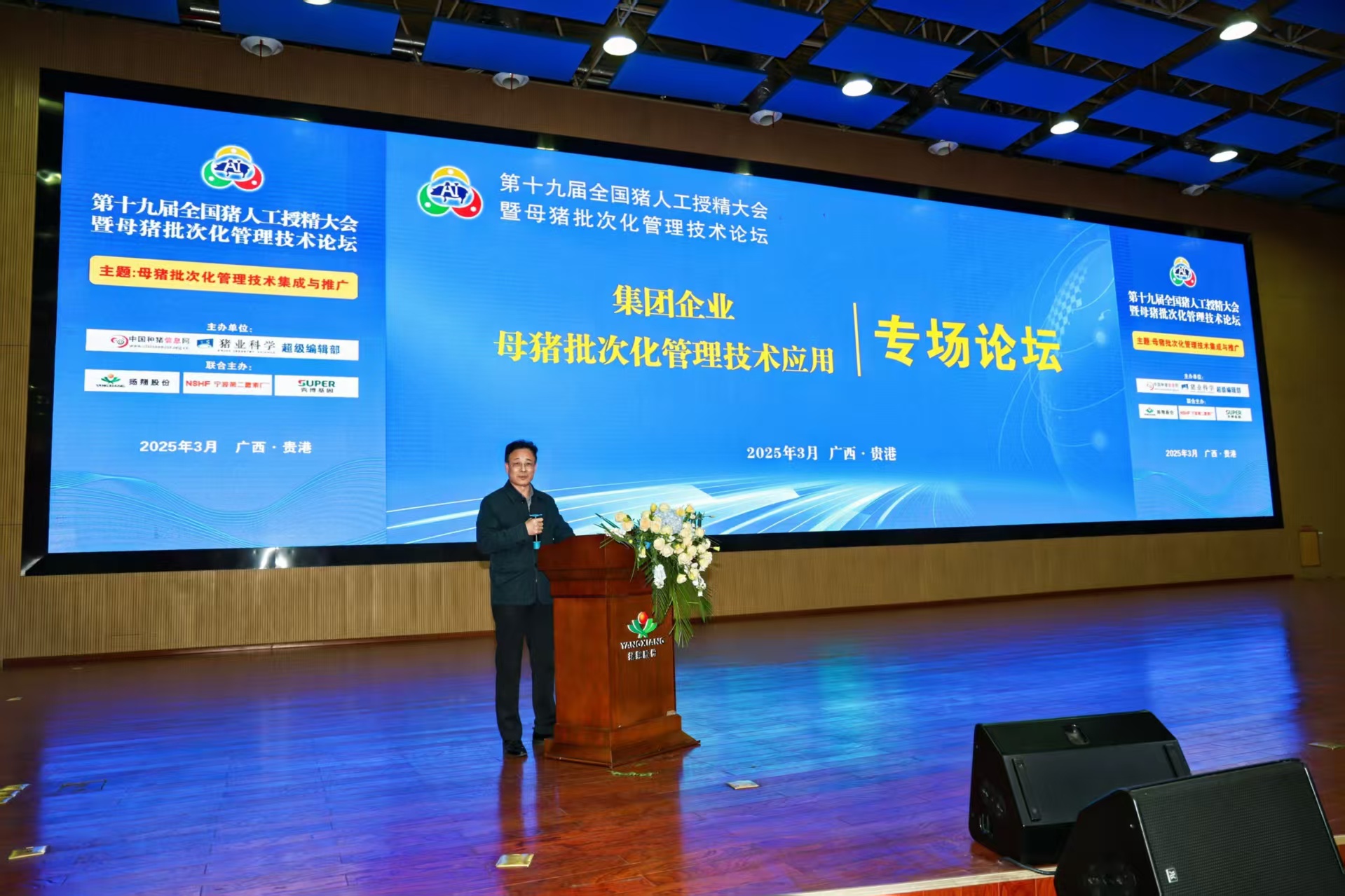 75d7c590ca84d211c822670fb1803ee.jpg 75d7c590ca84d211c822670fb1803ee.jpg