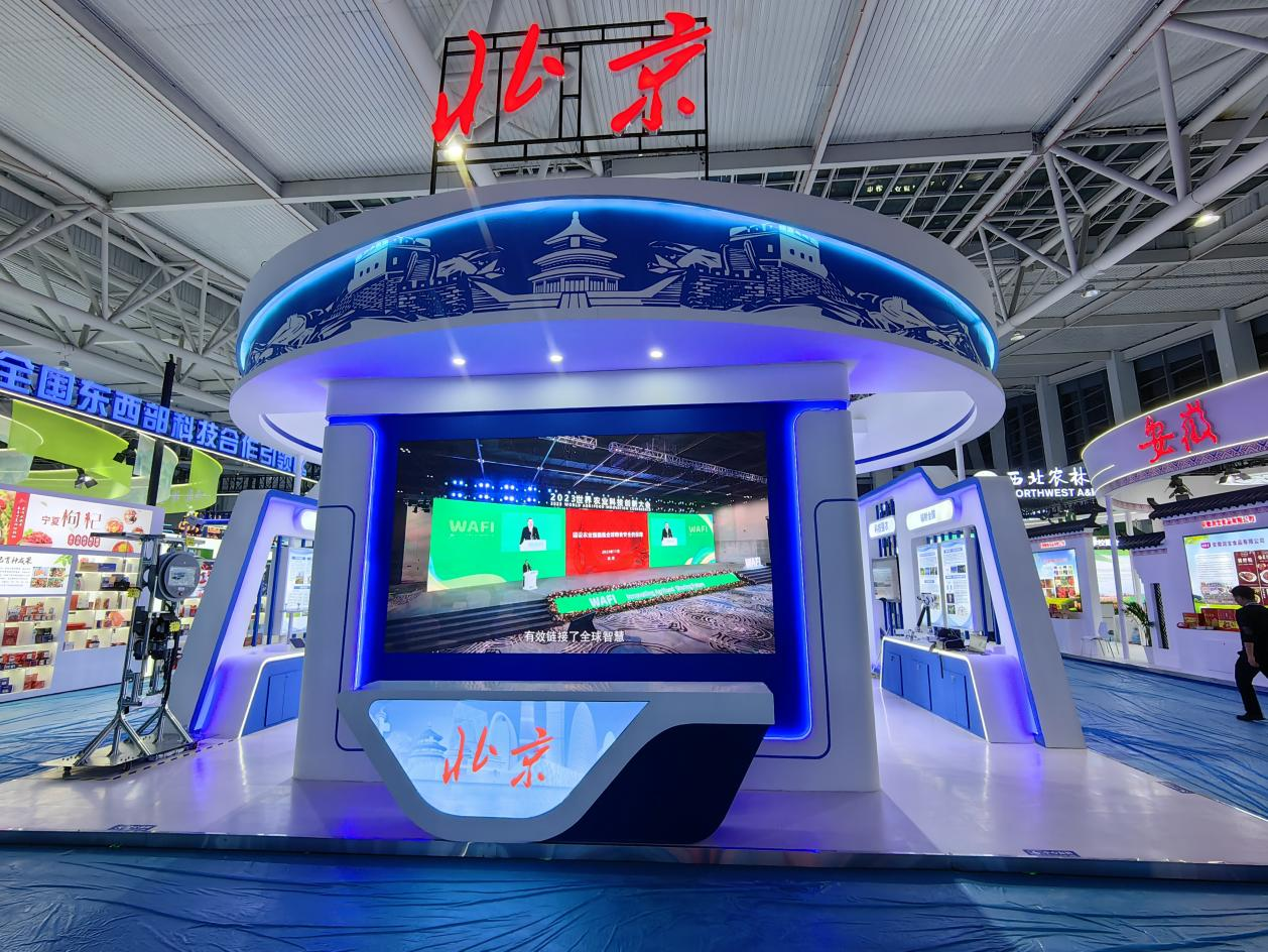 图片10.png 图片10.png