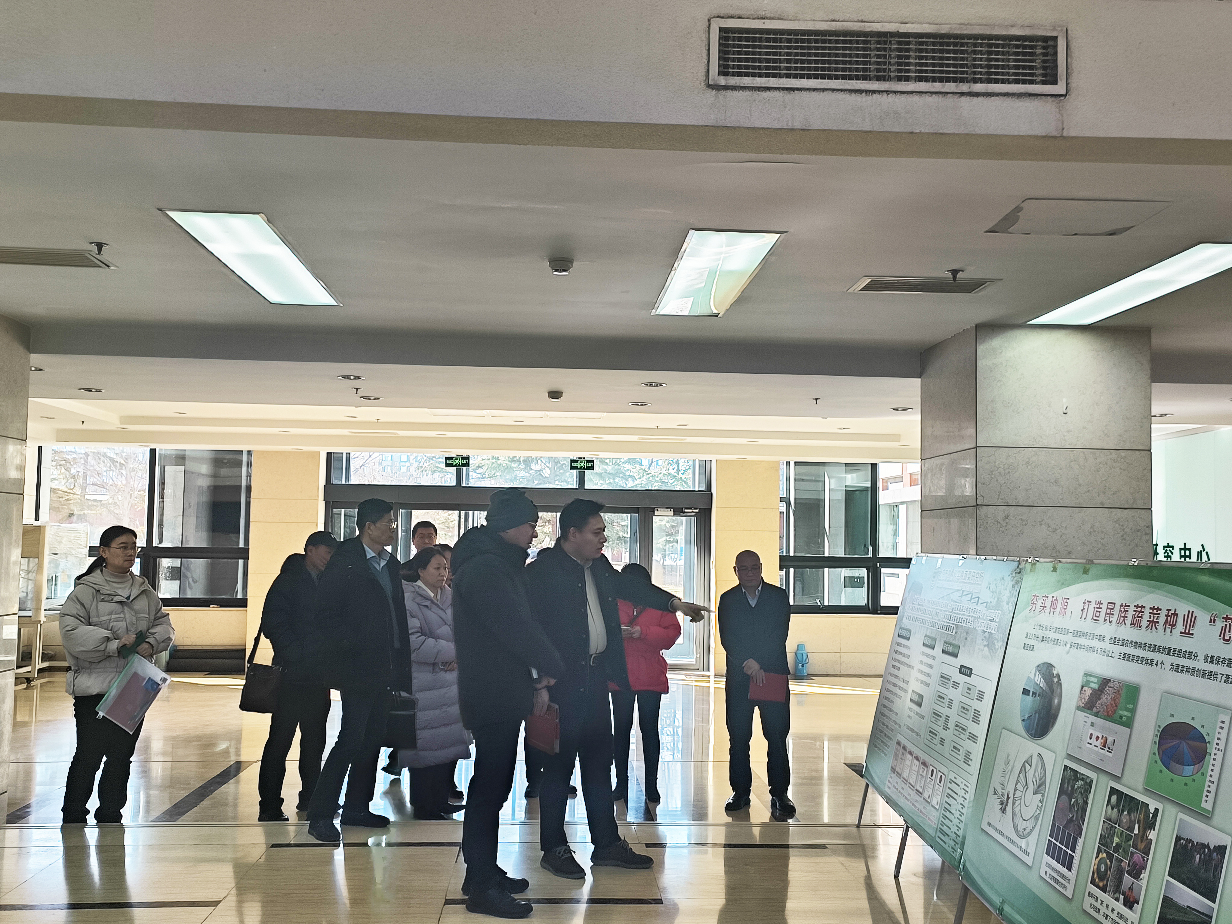 微信图片_20240302.jpg 微信图片_20240302.jpg