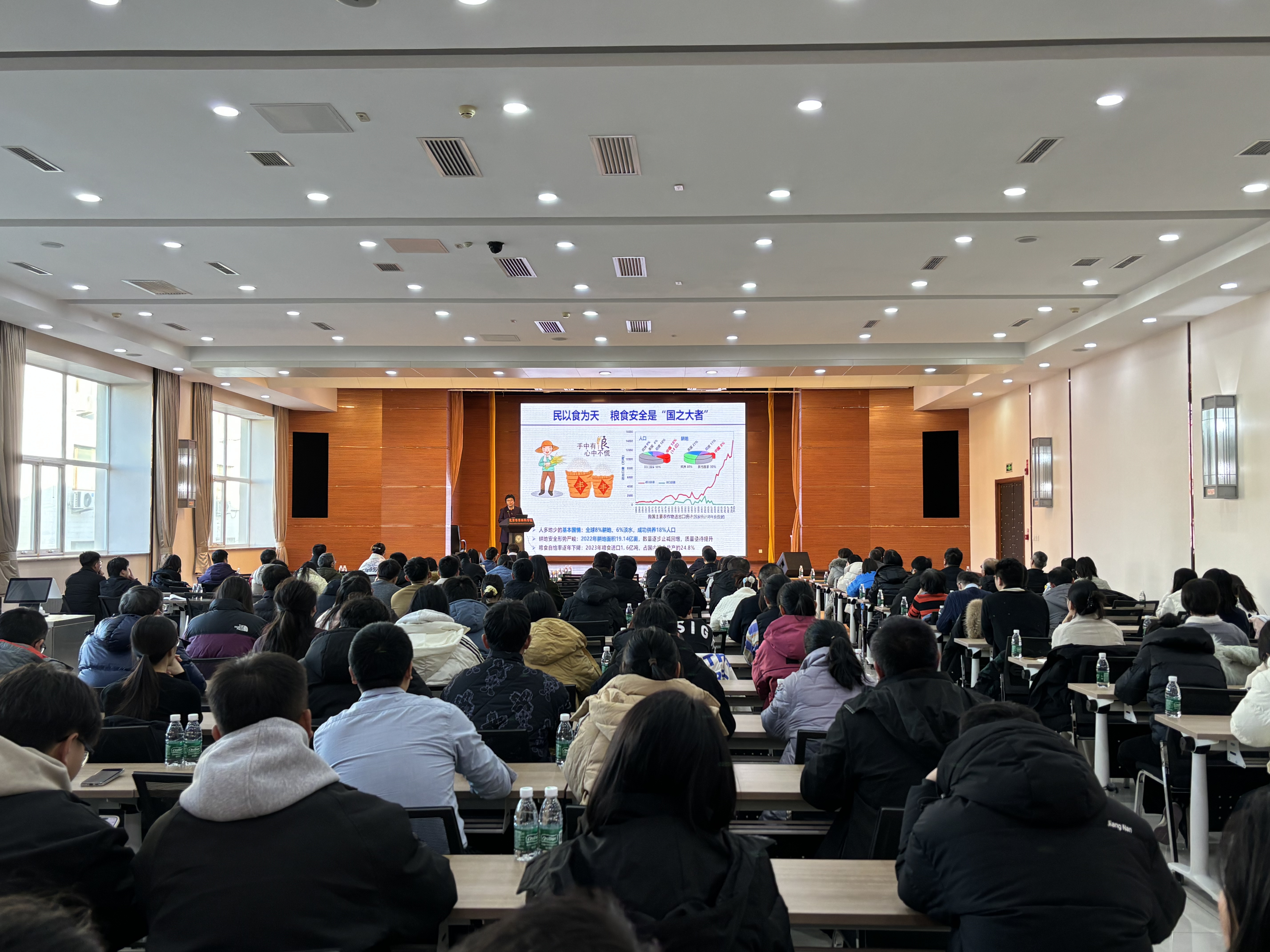 现场.jpg 现场.jpg