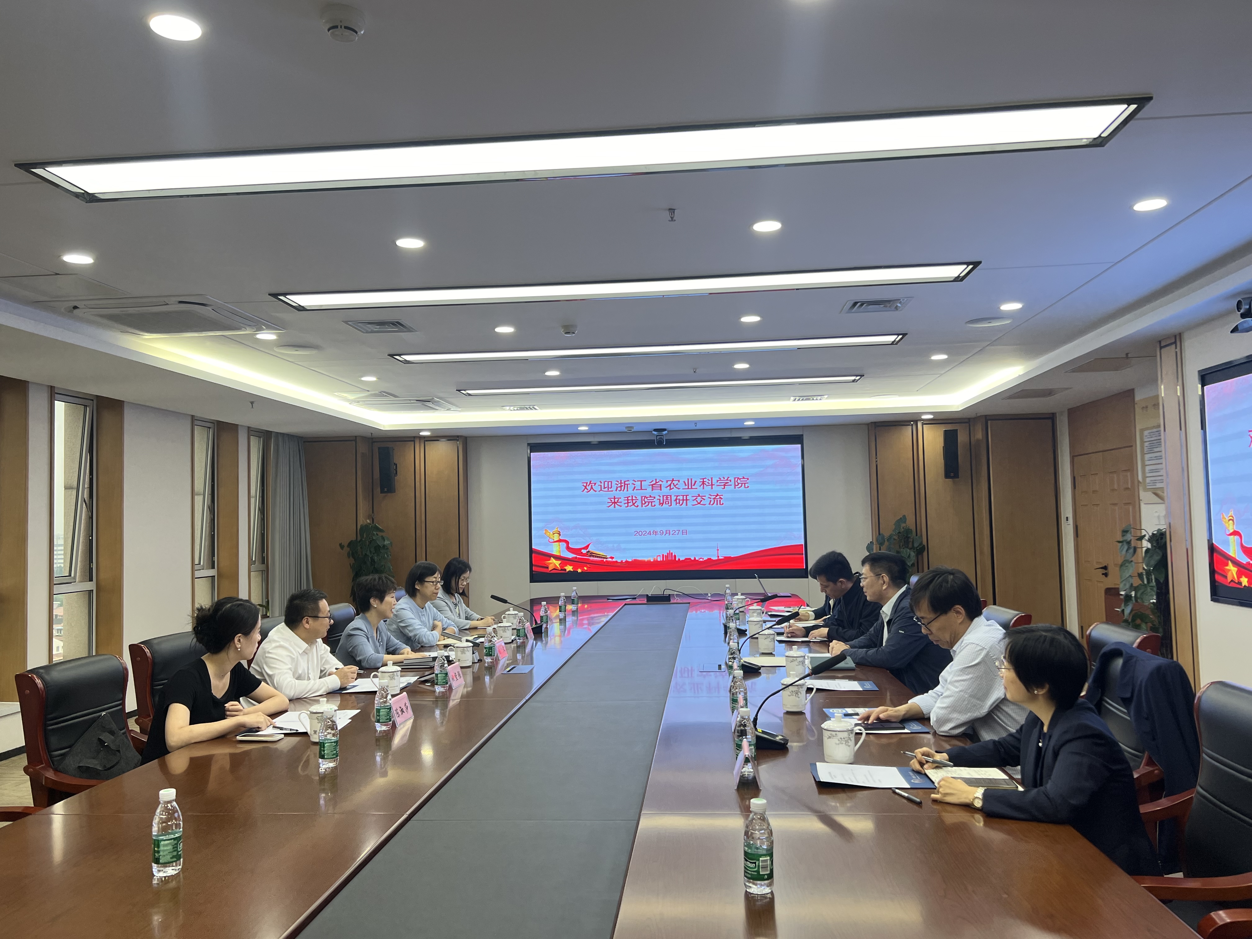 纪委-1.jpg 纪委-1.jpg