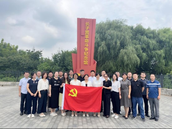 质标所图4.jpg 质标所图4.jpg