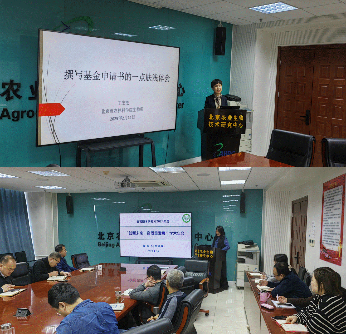 图片5.gif 图片5.gif