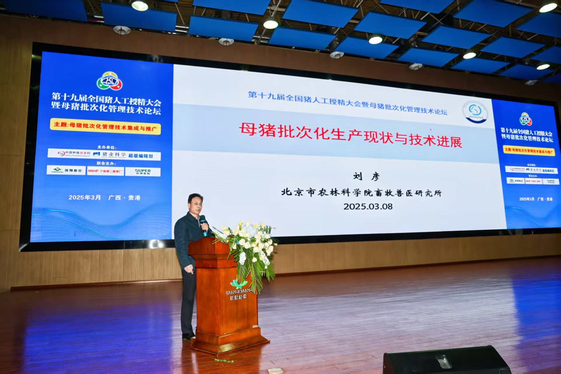 0f47dd36b2b65e77bc7de87c4ca23a1.jpg 0f47dd36b2b65e77bc7de87c4ca23a1.jpg