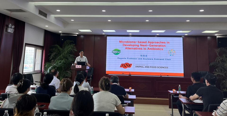 微信图片_20240617101712.png 微信图片_20240617101712.png