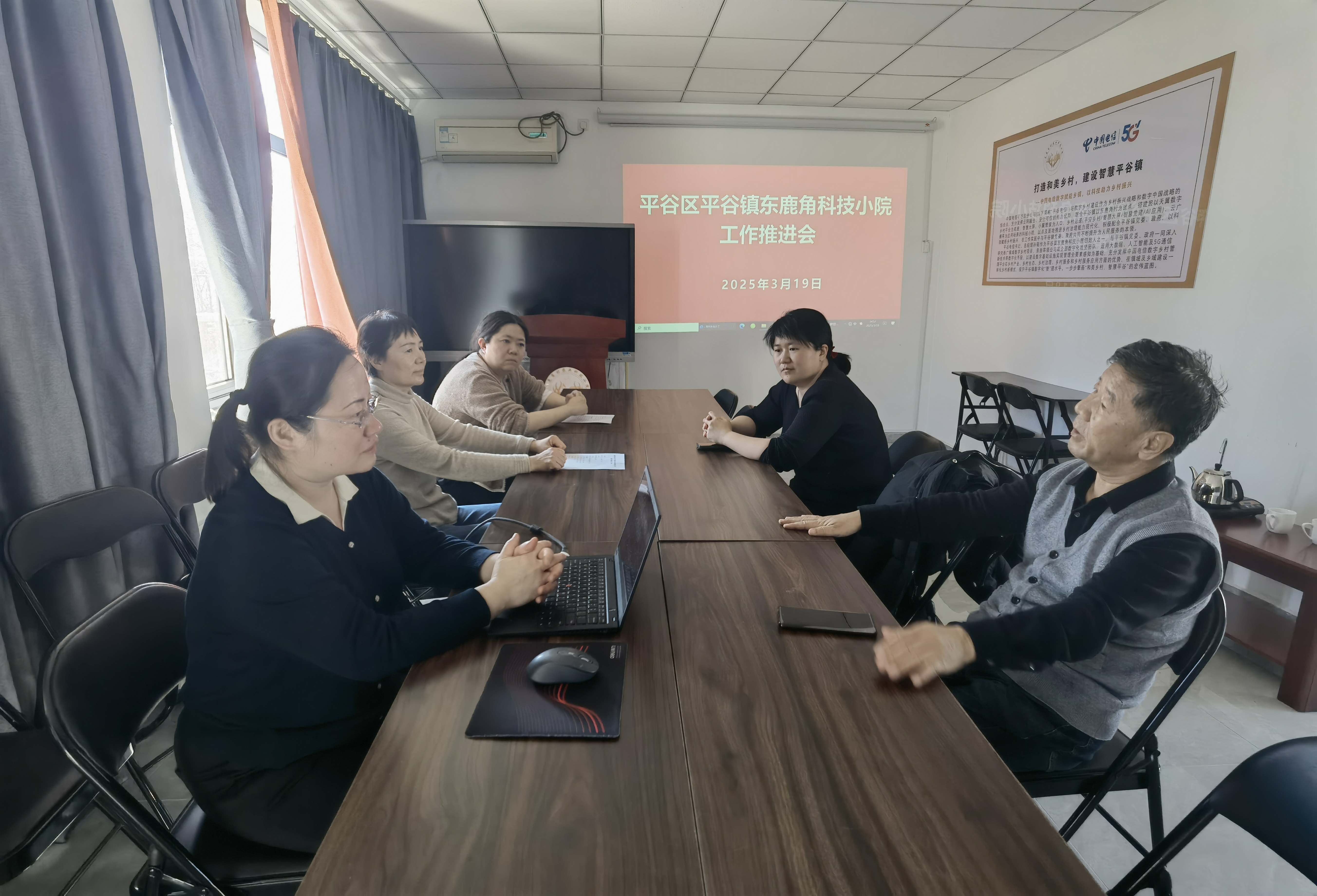 IMG_20250319_145206.jpg IMG_20250319_145206.jpg