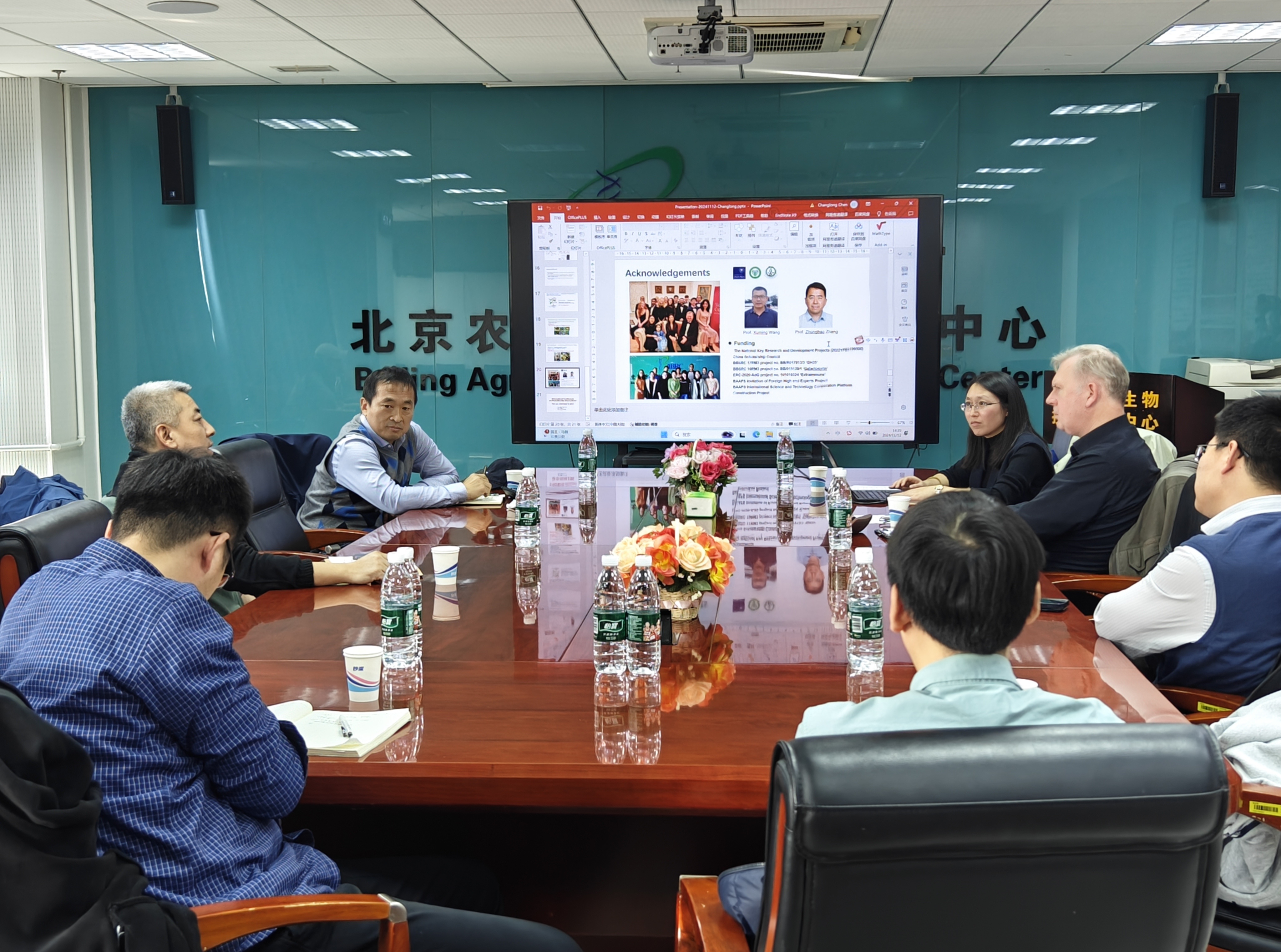 微信图片_20241116110928-选.jpg 微信图片_20241116110928-选.jpg