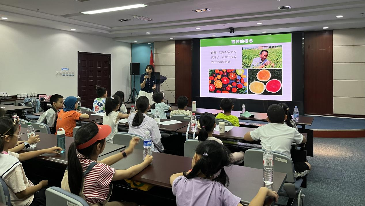 图片2.png 图片2.png