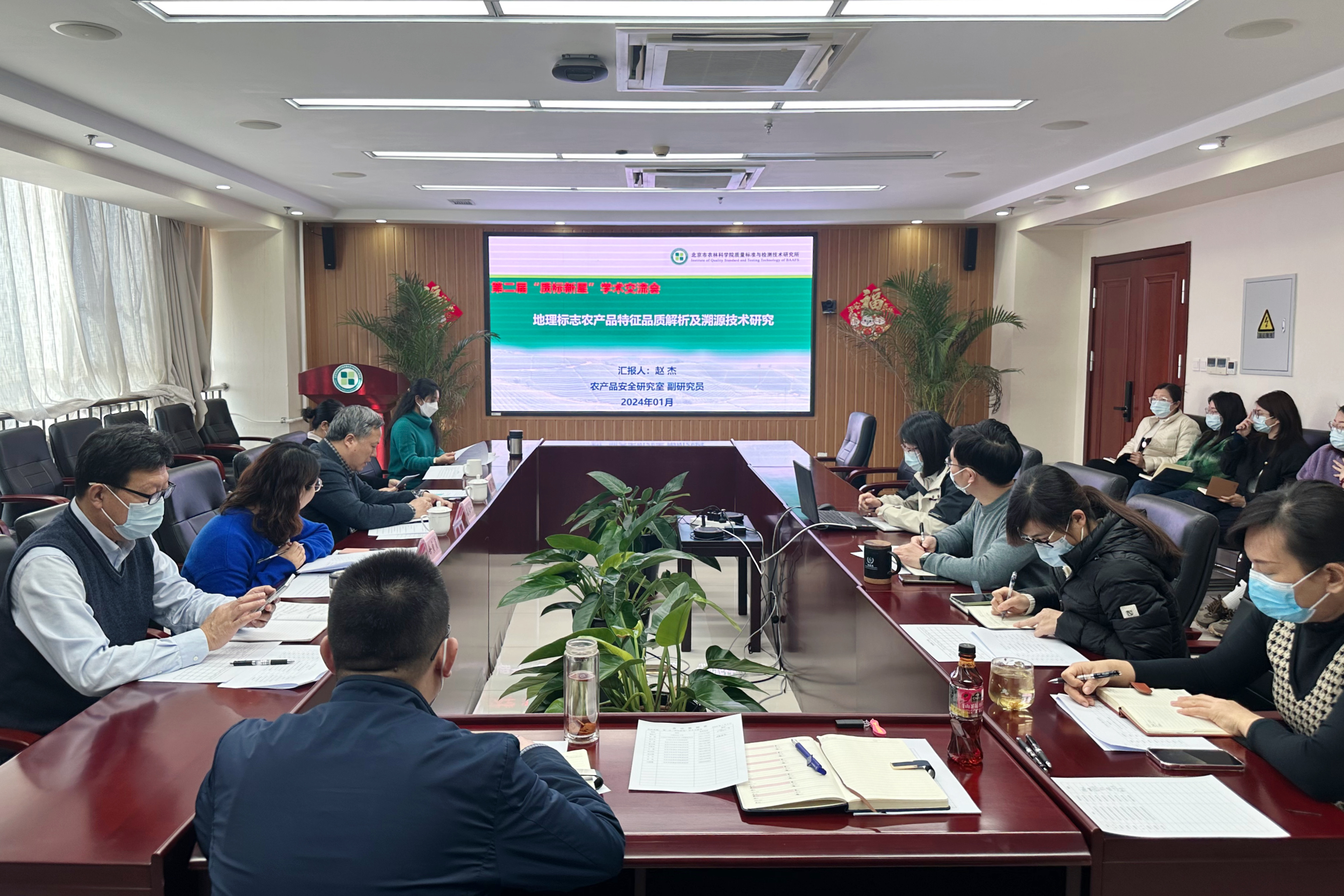 IMG_2598.JPG IMG_2598.JPG