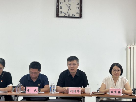 质标所图1.jpg 质标所图1.jpg