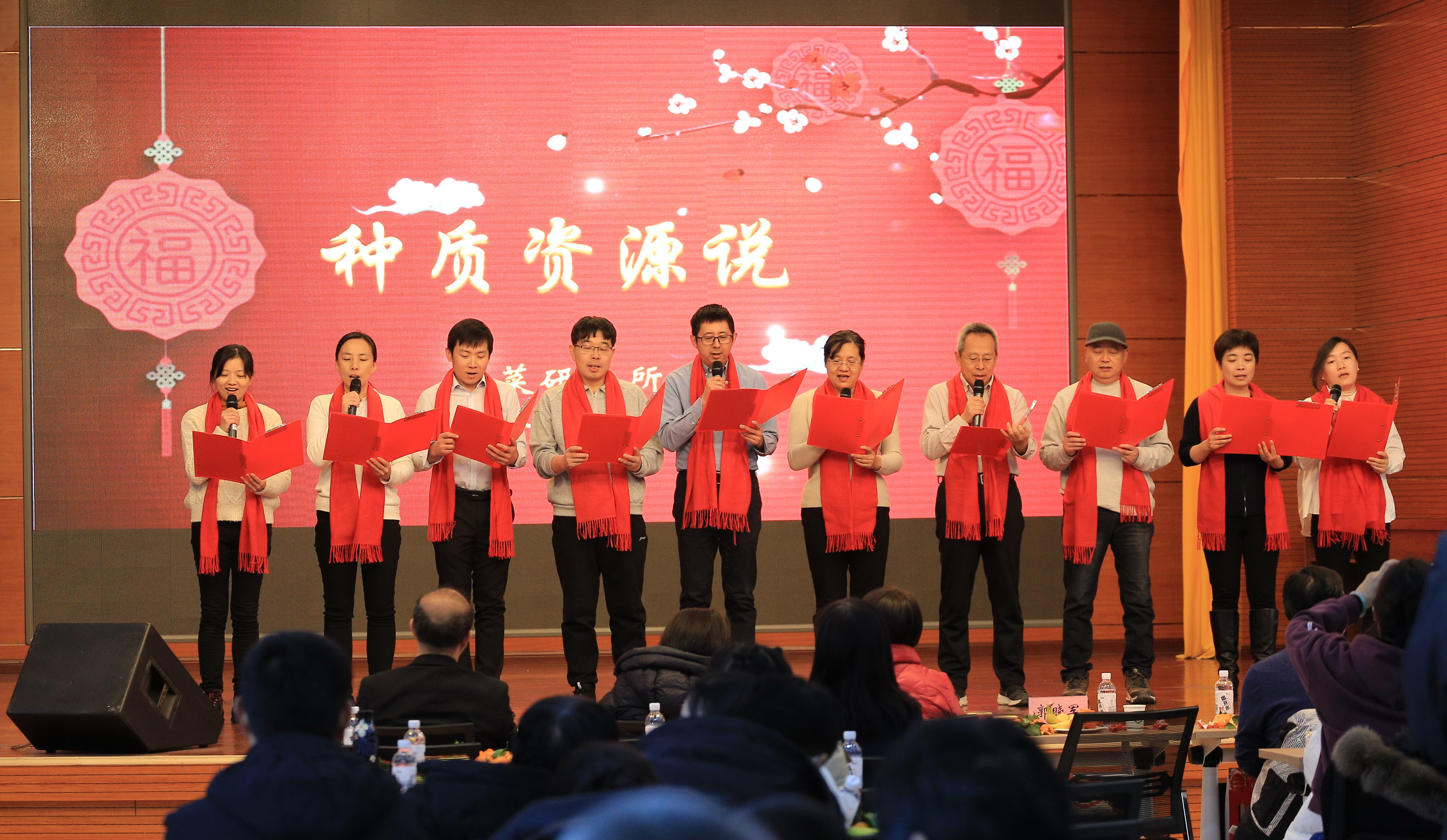 微信图片_20240130161818.jpg 微信图片_20240130161818.jpg