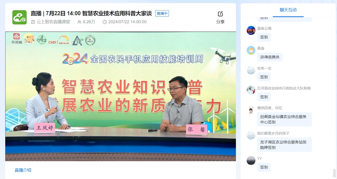 图片6.png 图片6.png