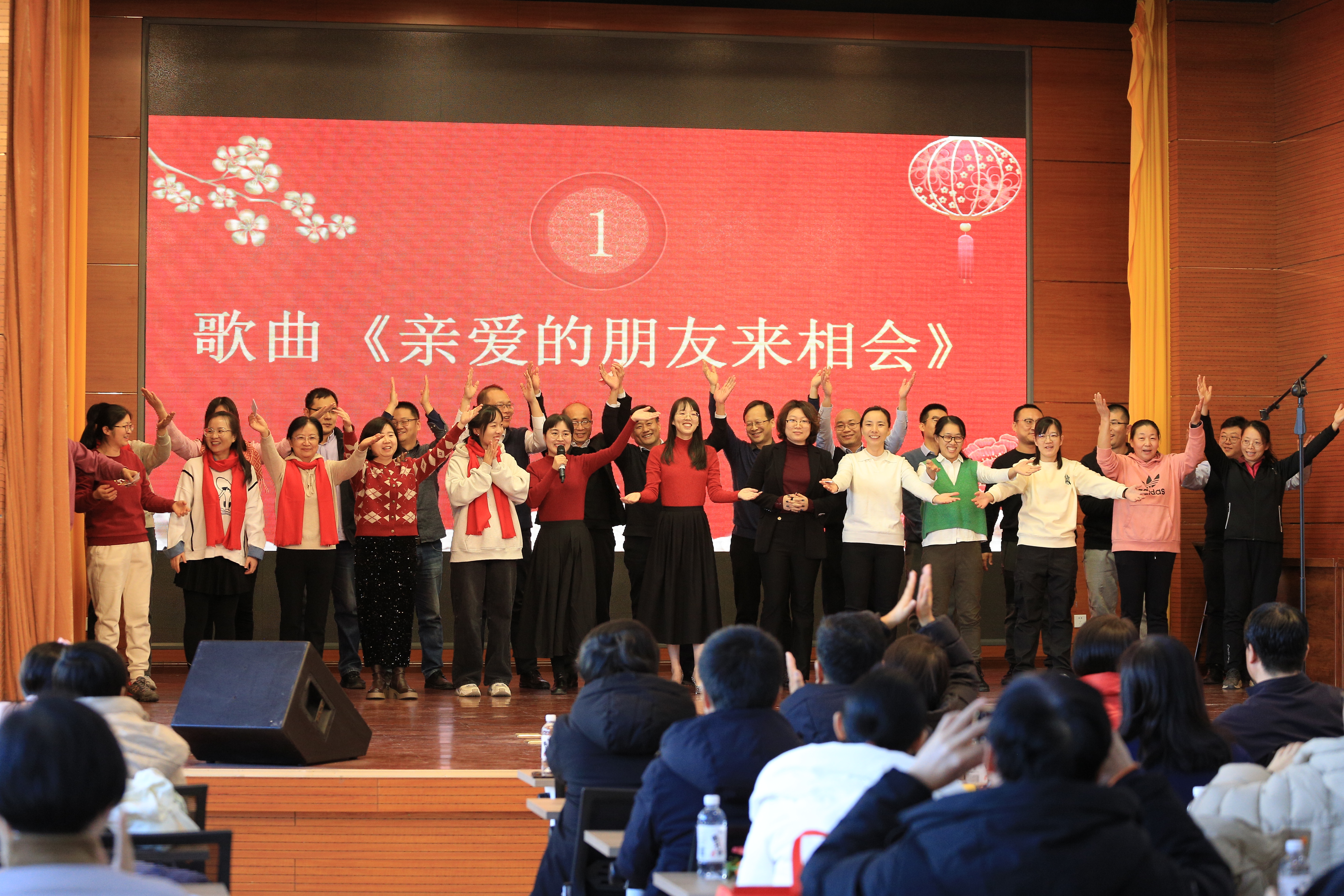 微信图片_20240130161740.jpg 微信图片_20240130161740.jpg