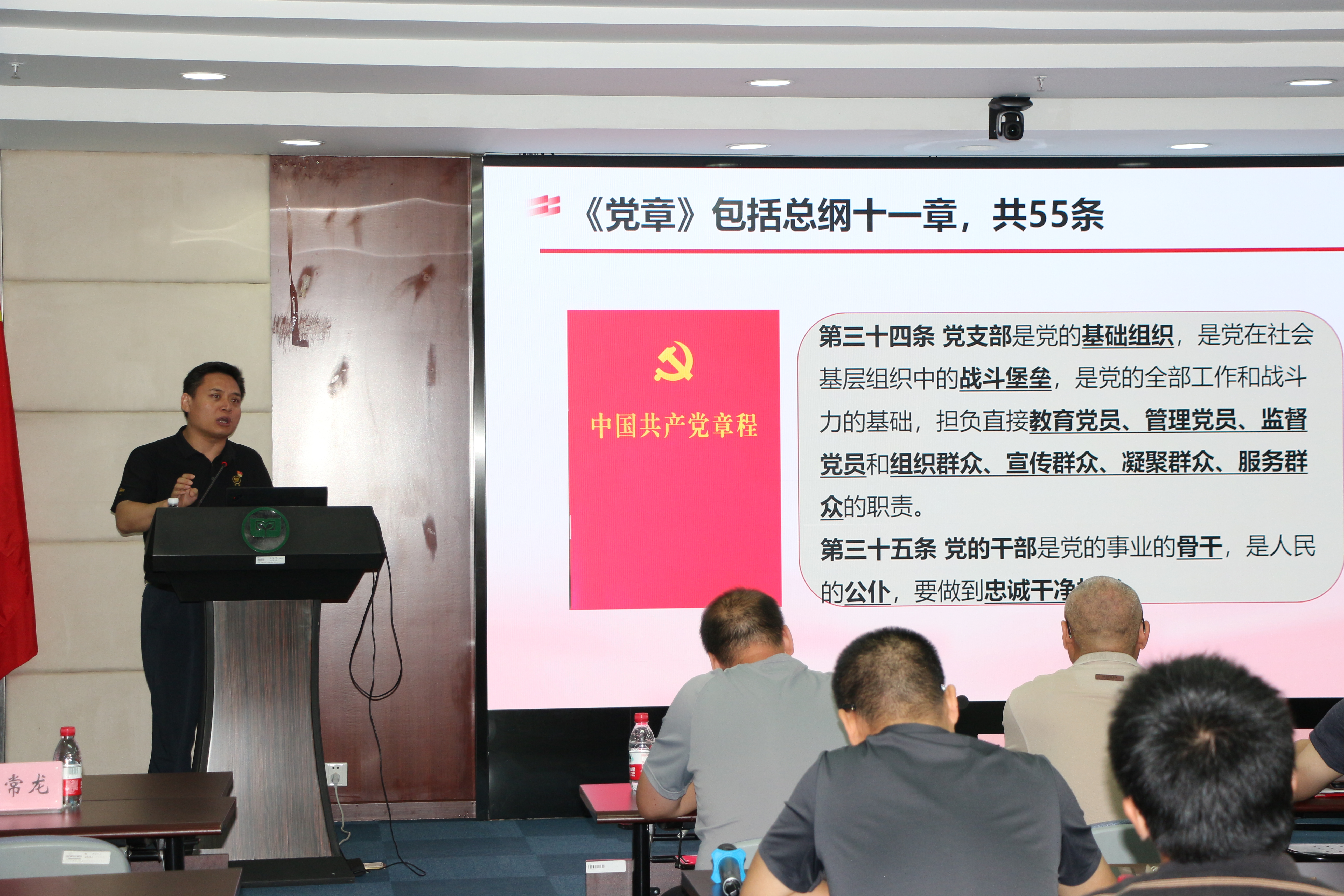 IMG_0445.JPG IMG_0445.JPG