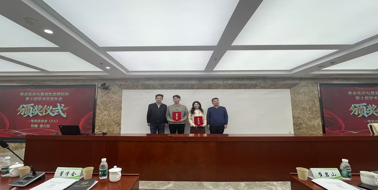 图片2.jpg 图片2.jpg