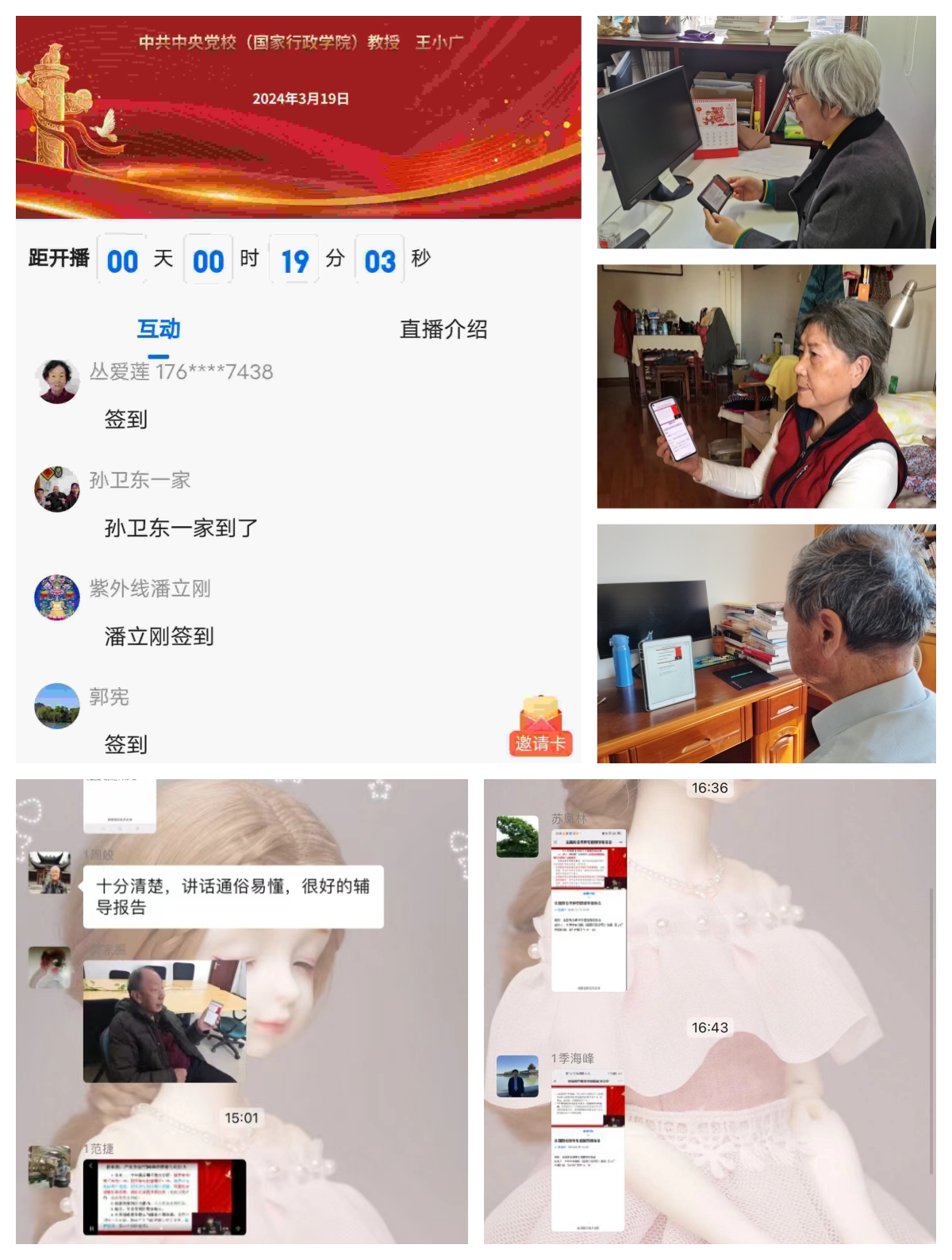 未命名11.jpg 未命名11.jpg