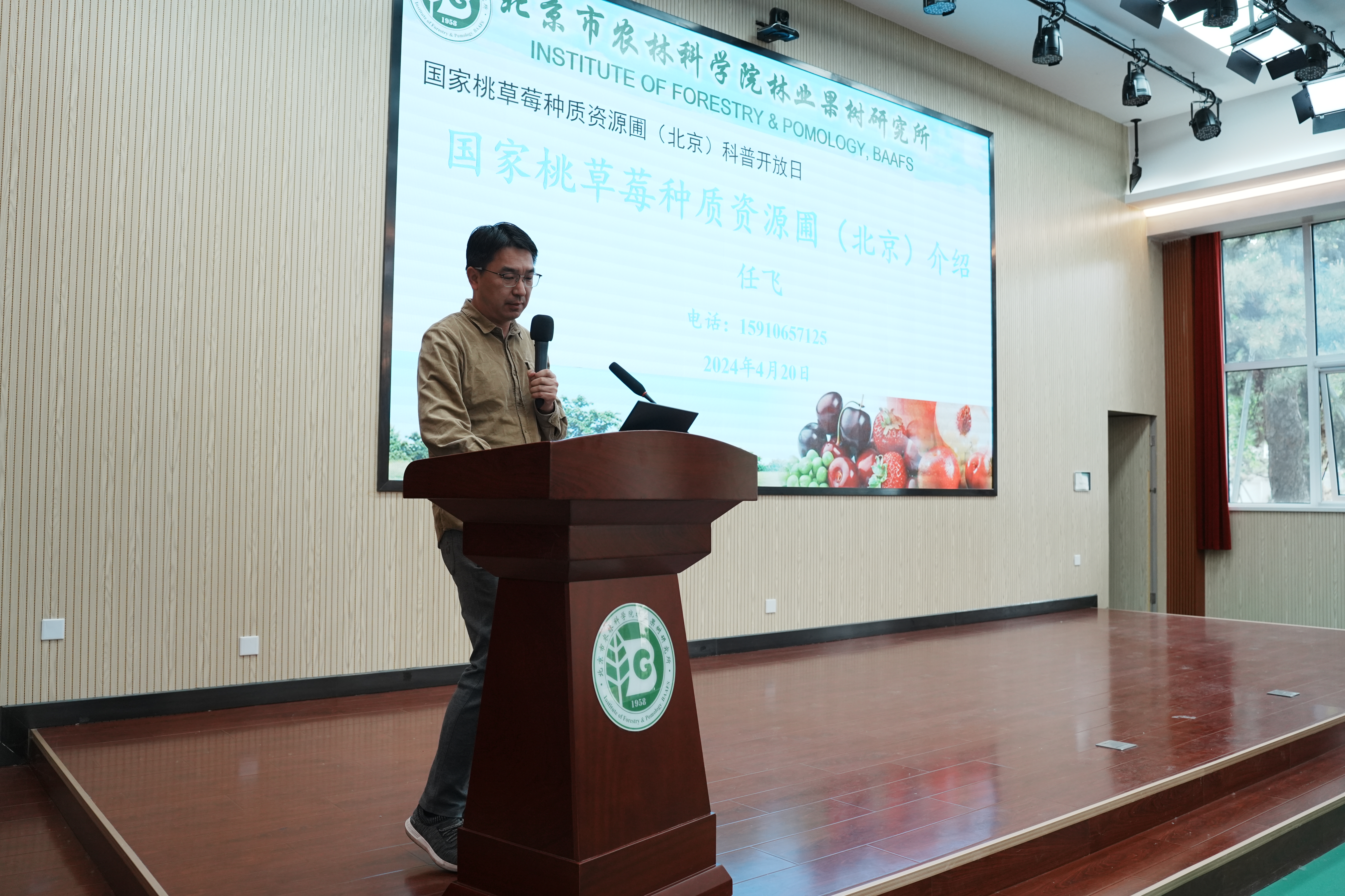 DSC08151✔.JPG DSC08151✔.JPG