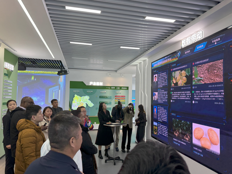 1730713366234.png 1730713366234.png