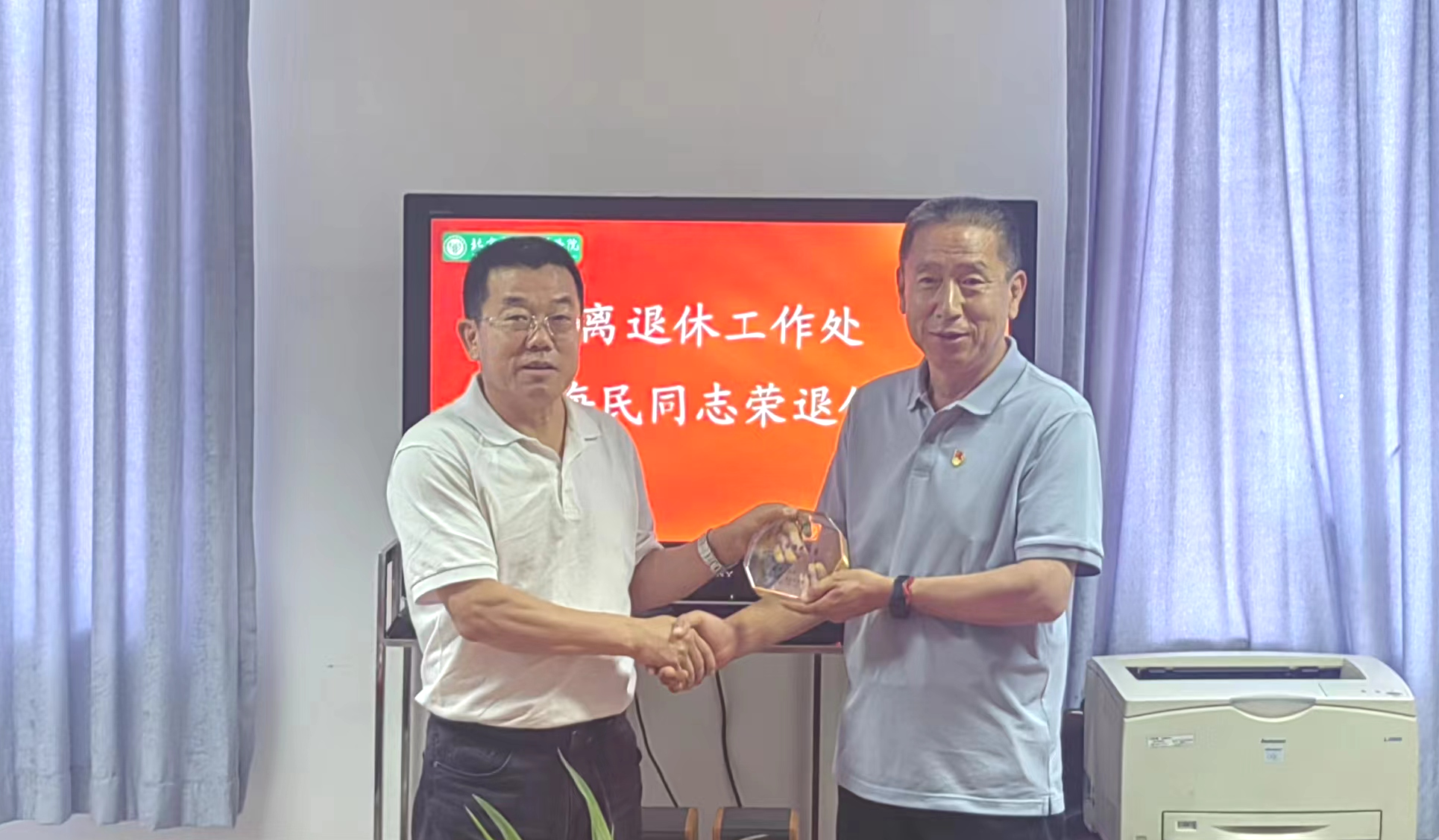 图片1.jpg 图片1.jpg