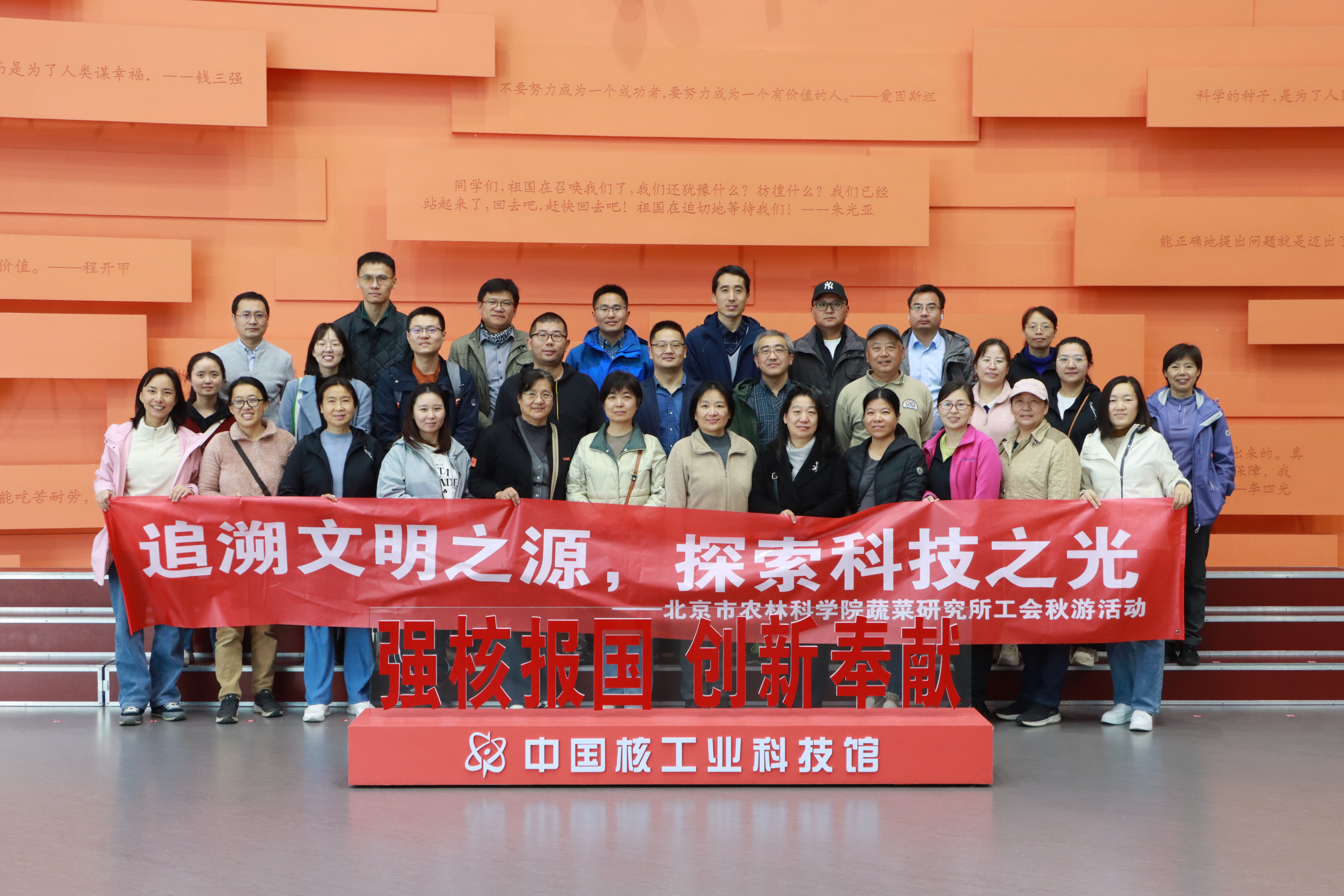 微信图片_20241107135247.jpg 微信图片_20241107135247.jpg