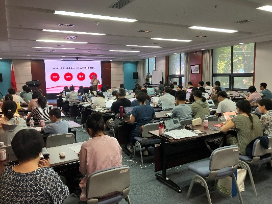 培训图片2.png 培训图片2.png