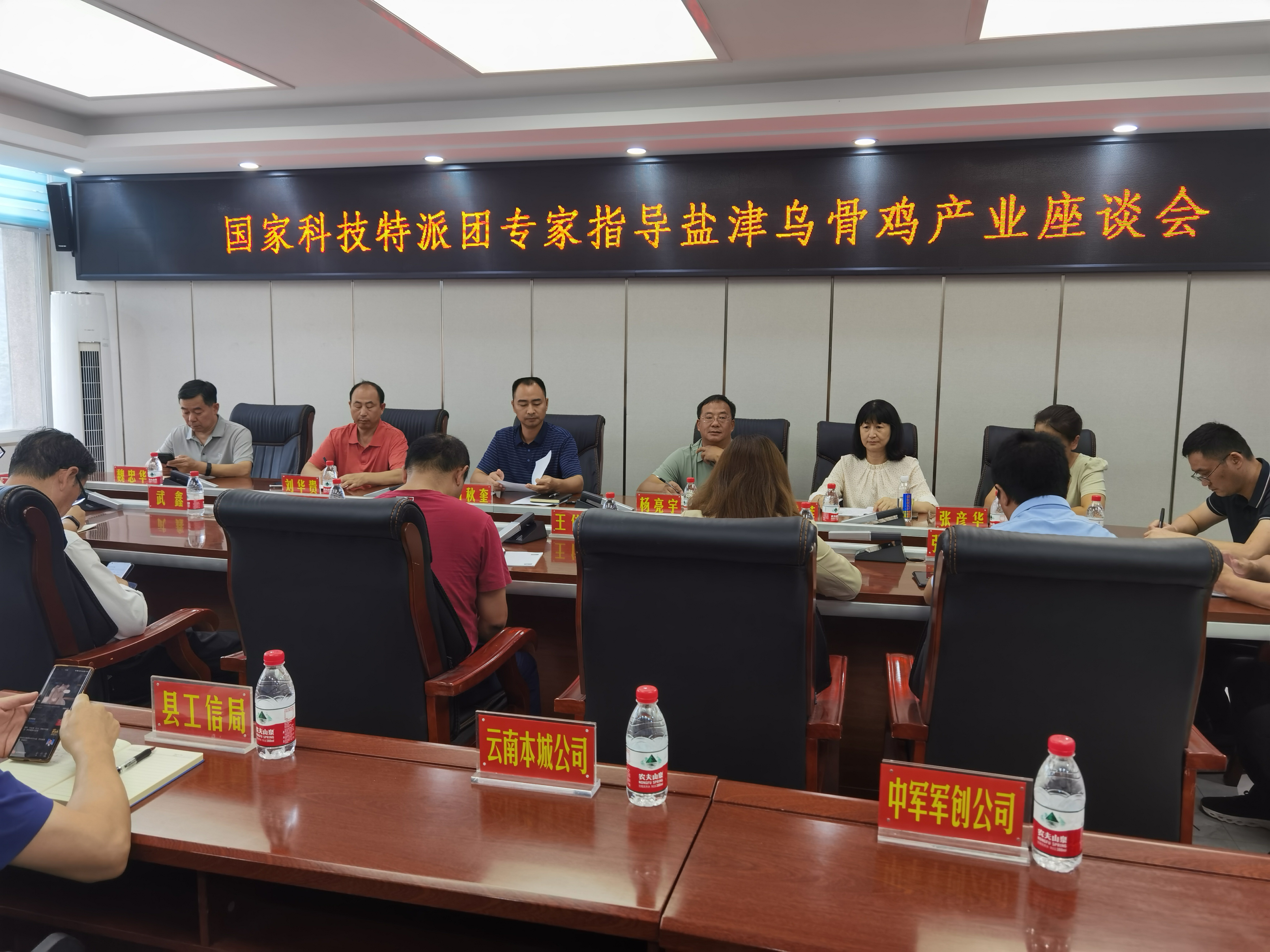 微信图片_20241008150455.jpg 微信图片_20241008150455.jpg