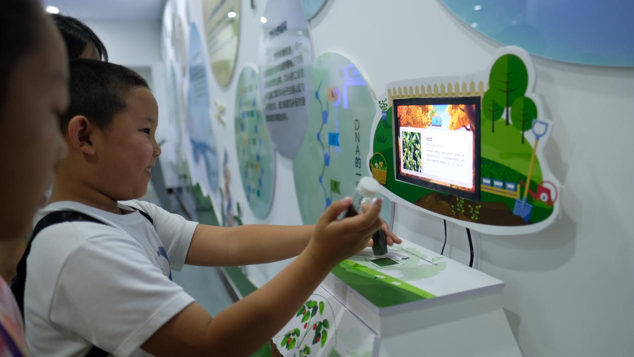 图片3.png 图片3.png