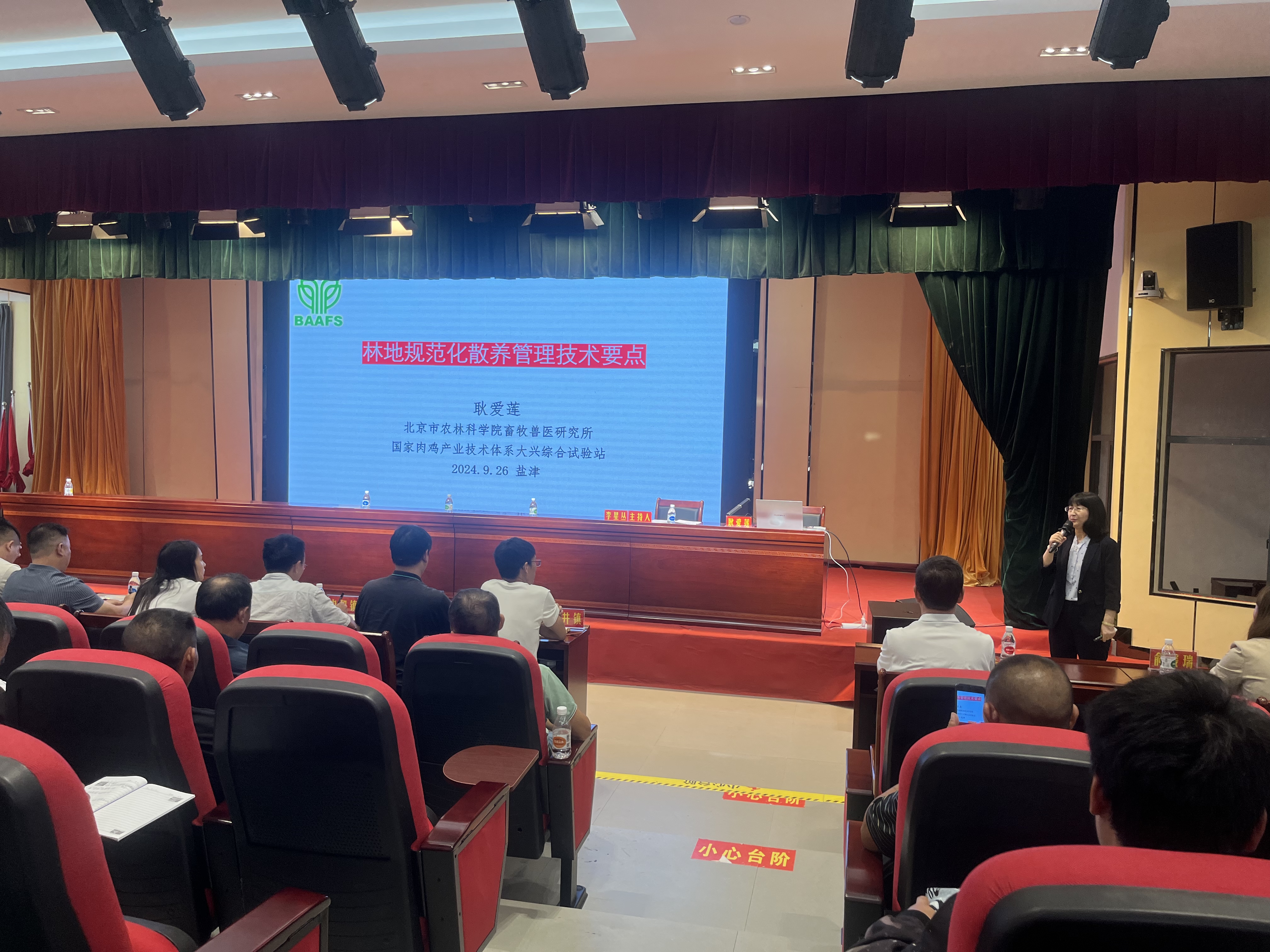 微信图片_20241008150458.jpg 微信图片_20241008150458.jpg