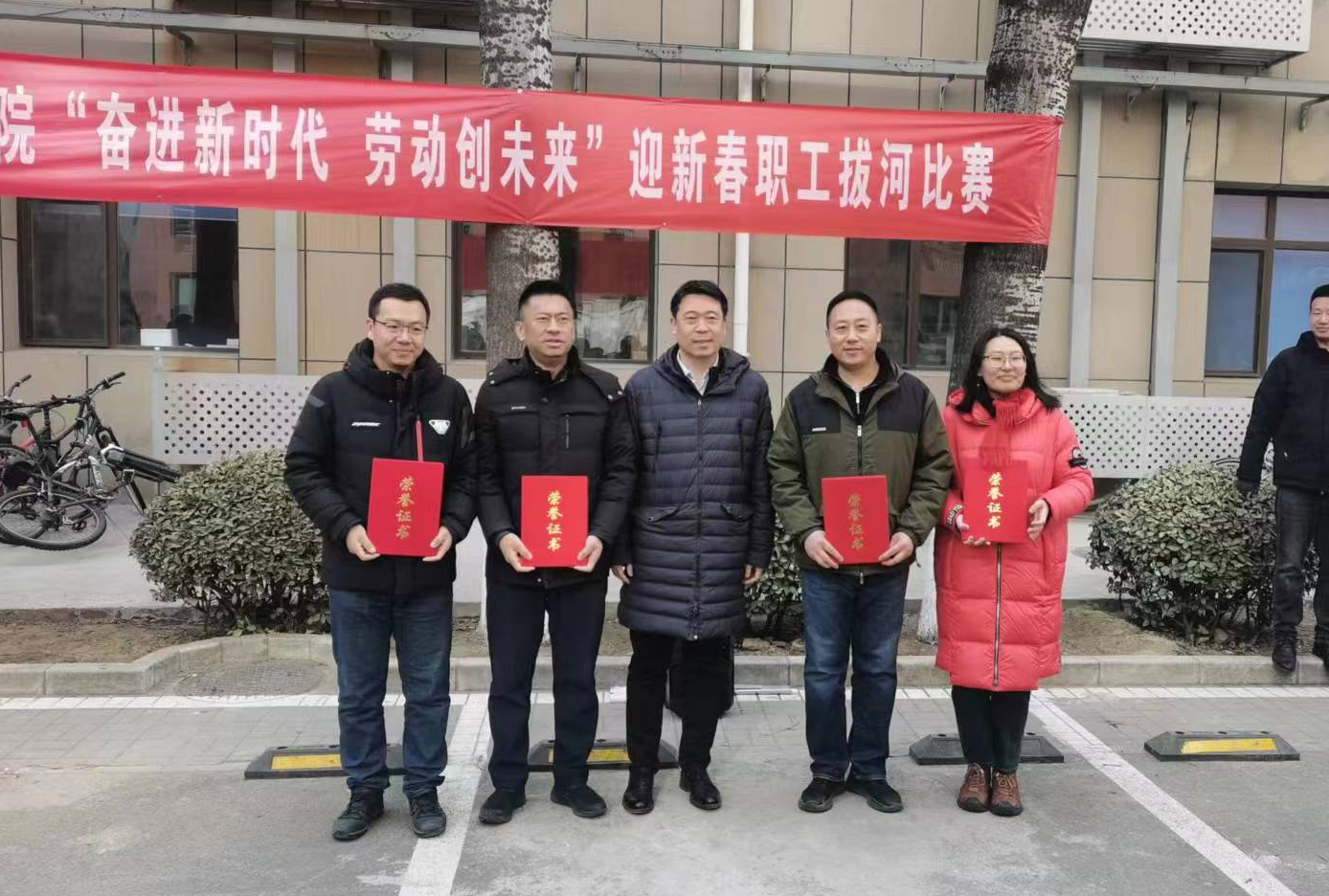 郭院长2.png 郭院长2.png