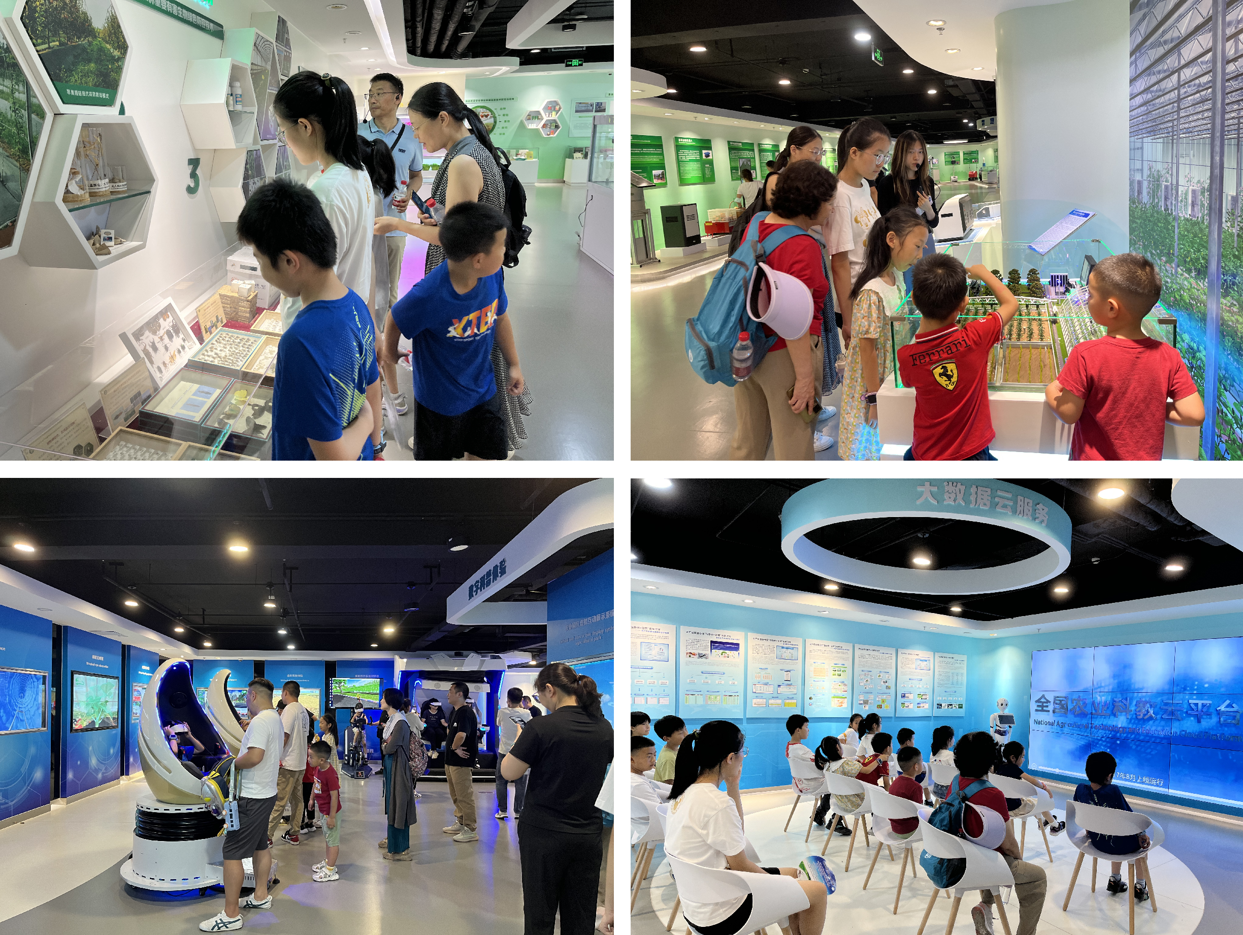 图片2.png 图片2.png