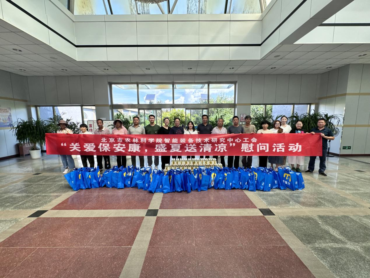 图片12 - 副本.png