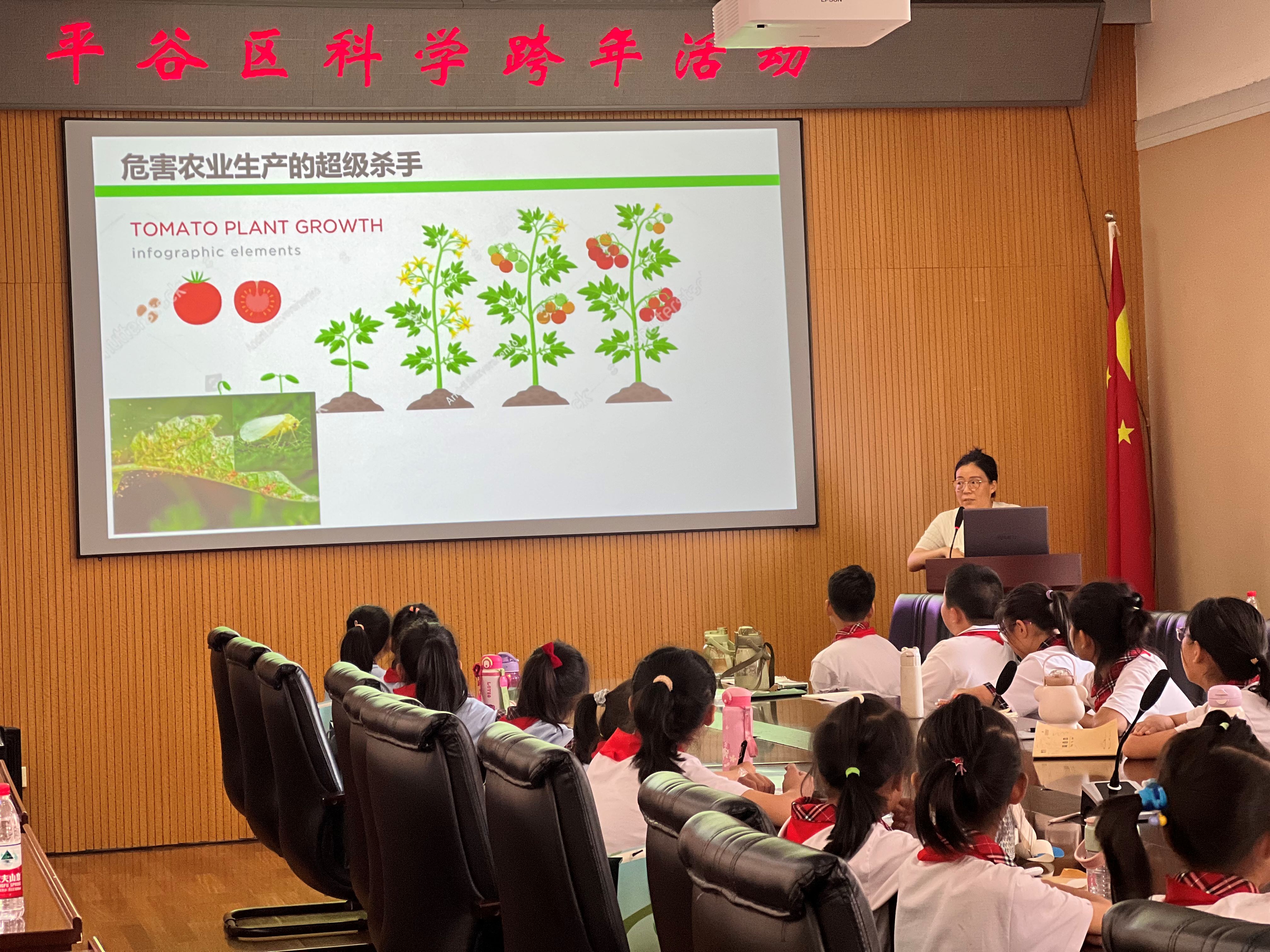 2微信图片_20240606112259.jpg 2微信图片_20240606112259.jpg