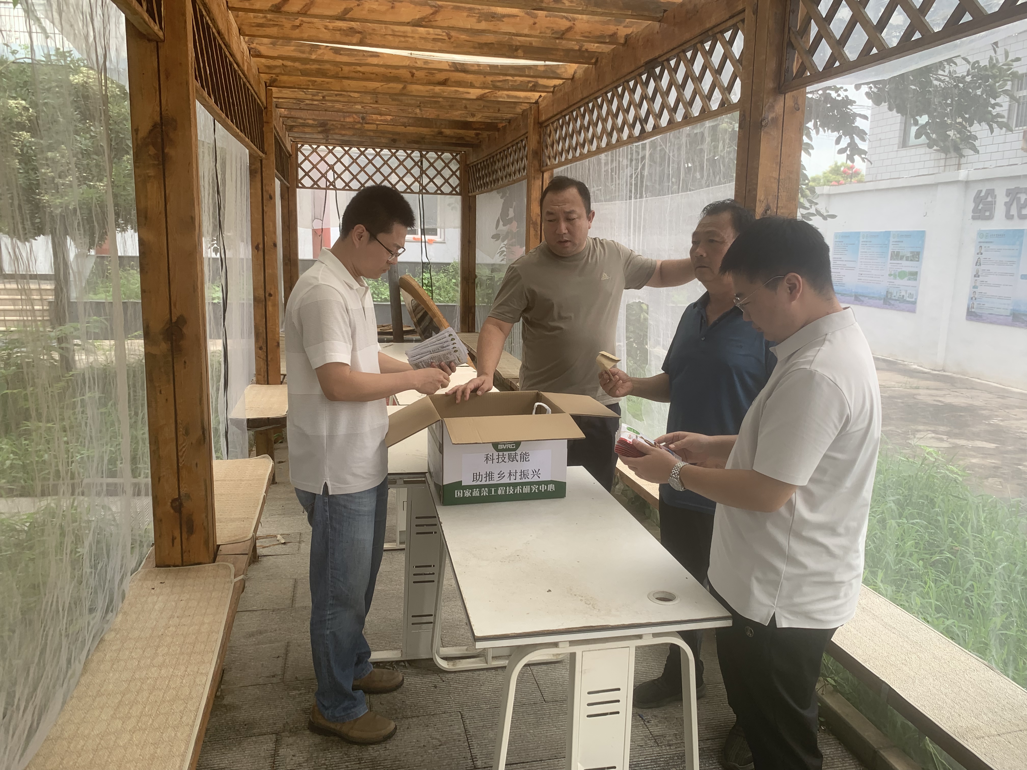 谢龙2.jpg 谢龙2.jpg