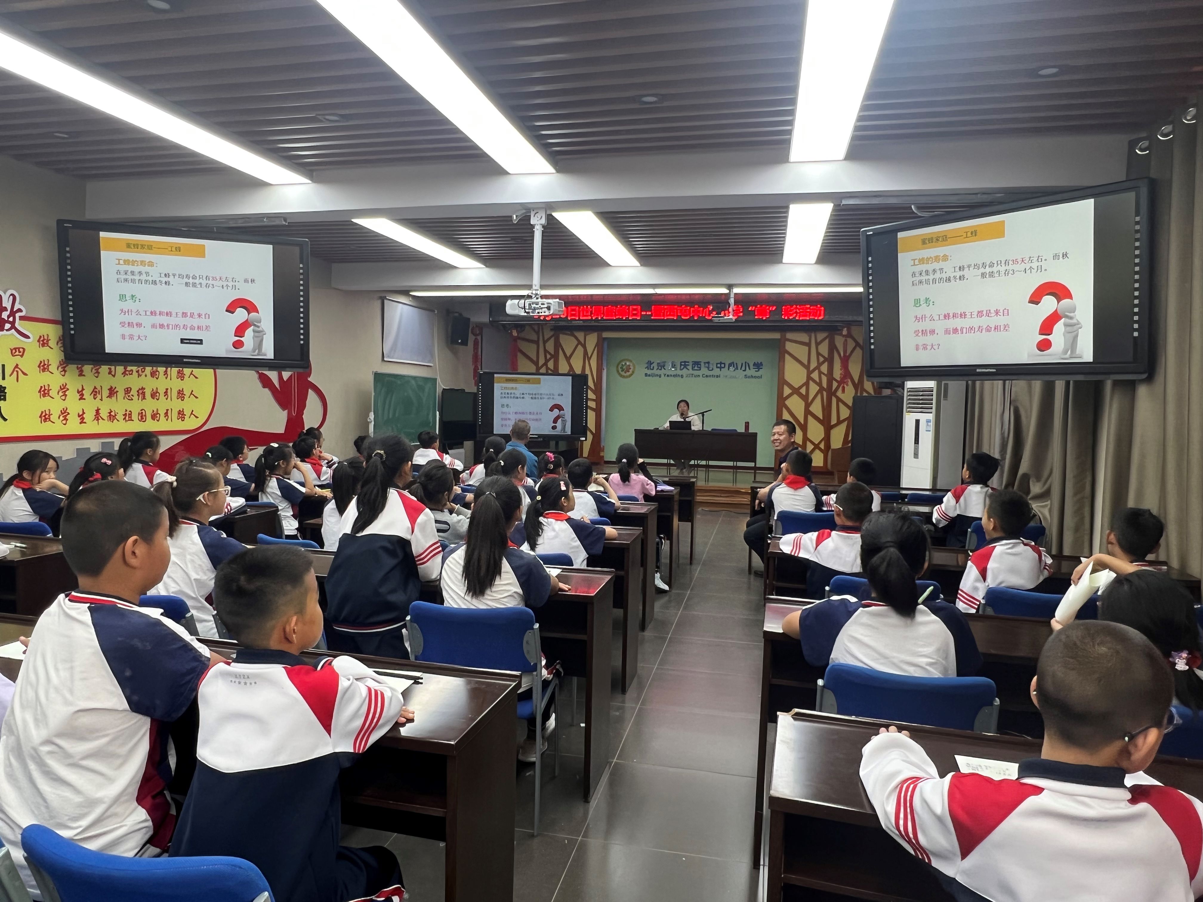 2微信图片_20240522174635.jpg 2微信图片_20240522174635.jpg