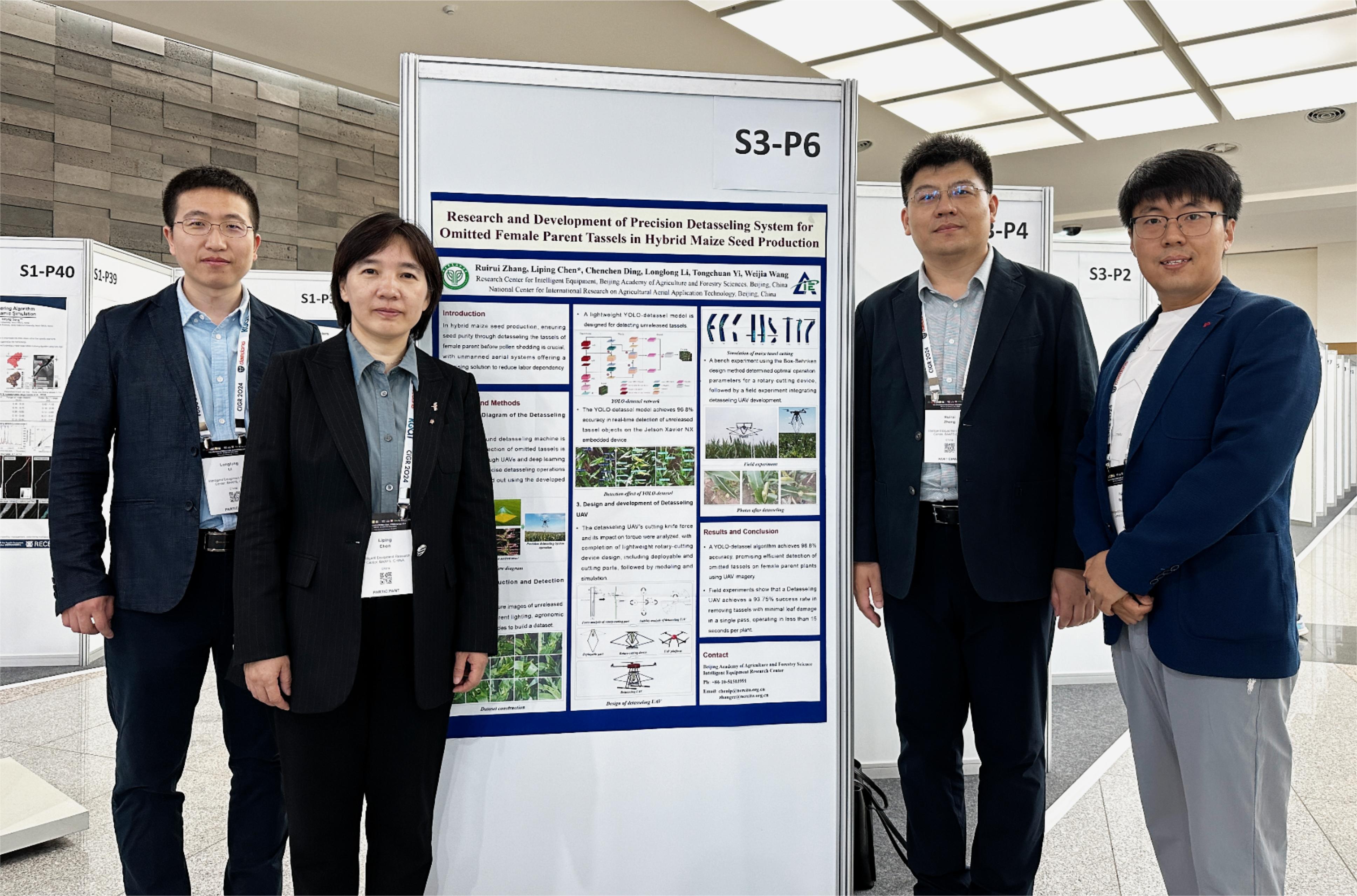 图片2.jpg 图片2.jpg