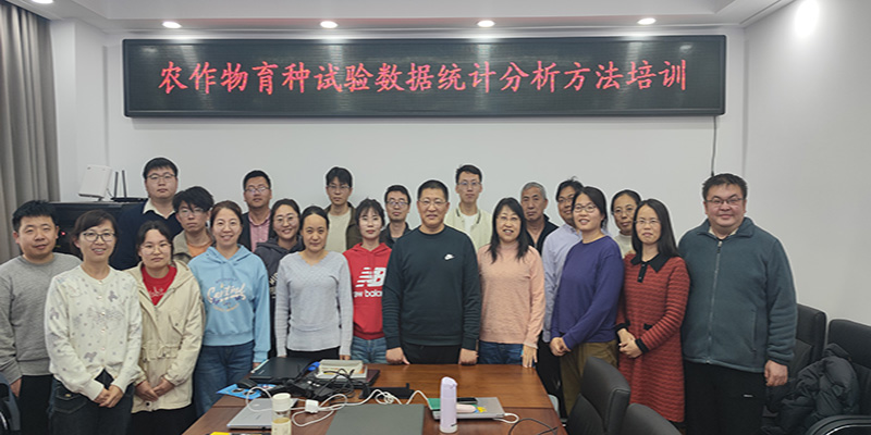 大合影.jpg 大合影.jpg