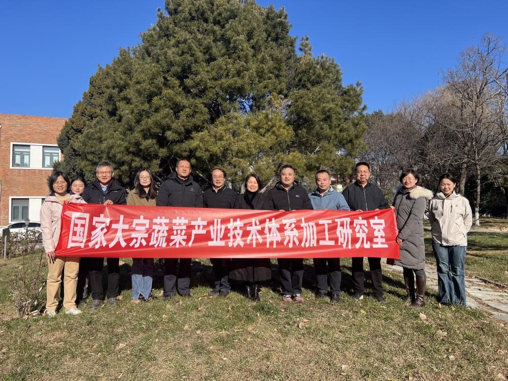 微信图片_20241219163424.jpg 微信图片_20241219163424.jpg