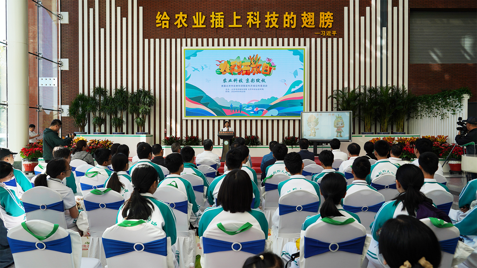 微信图片_2.jpg 微信图片_2.jpg