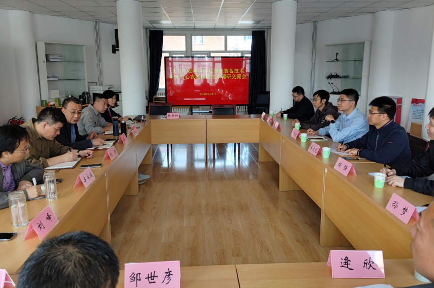 1713236402082.png 1713236402082.png