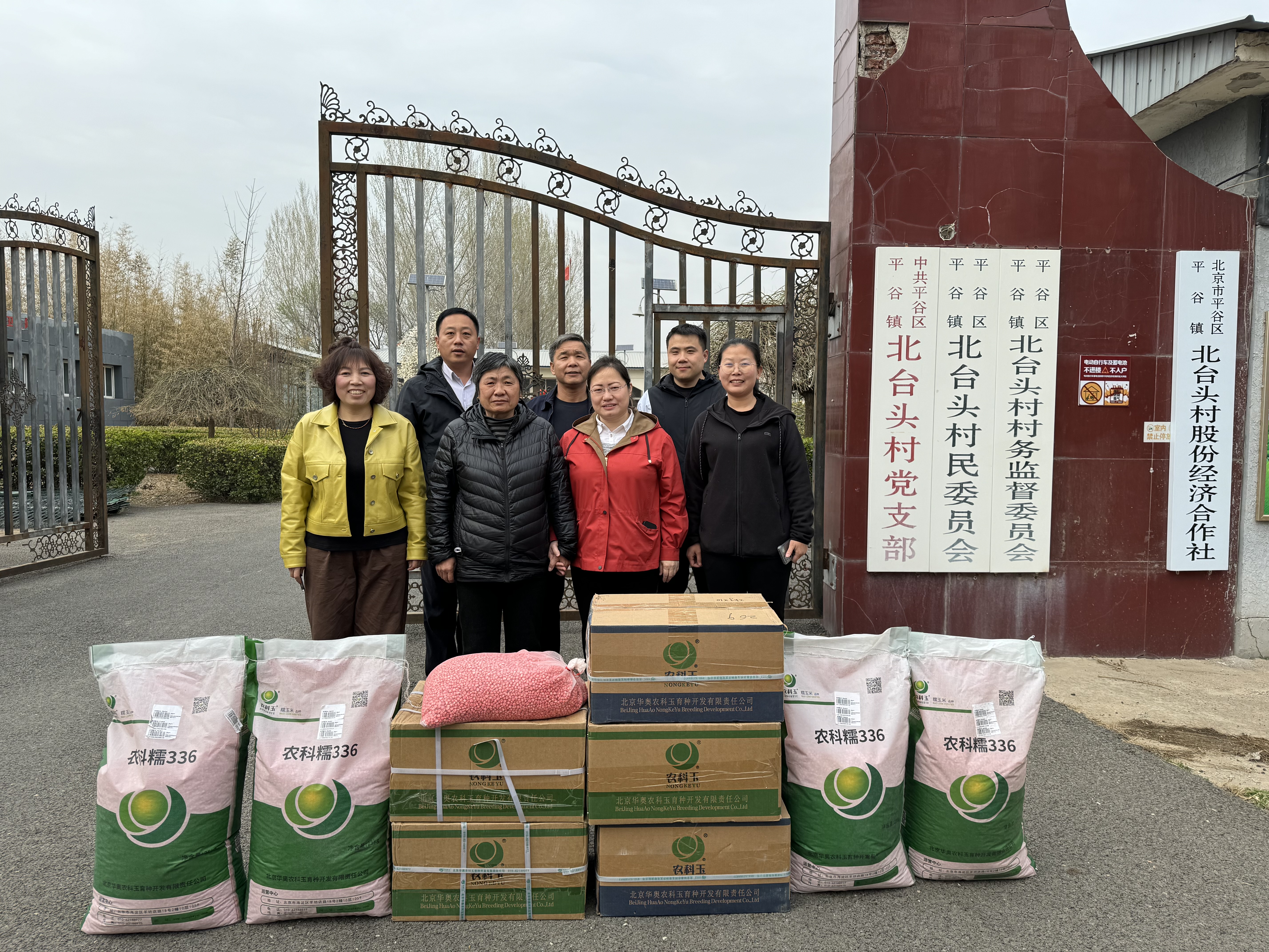 920d783a4bce2fe2bb11ad16c929ac4.jpg 920d783a4bce2fe2bb11ad16c929ac4.jpg