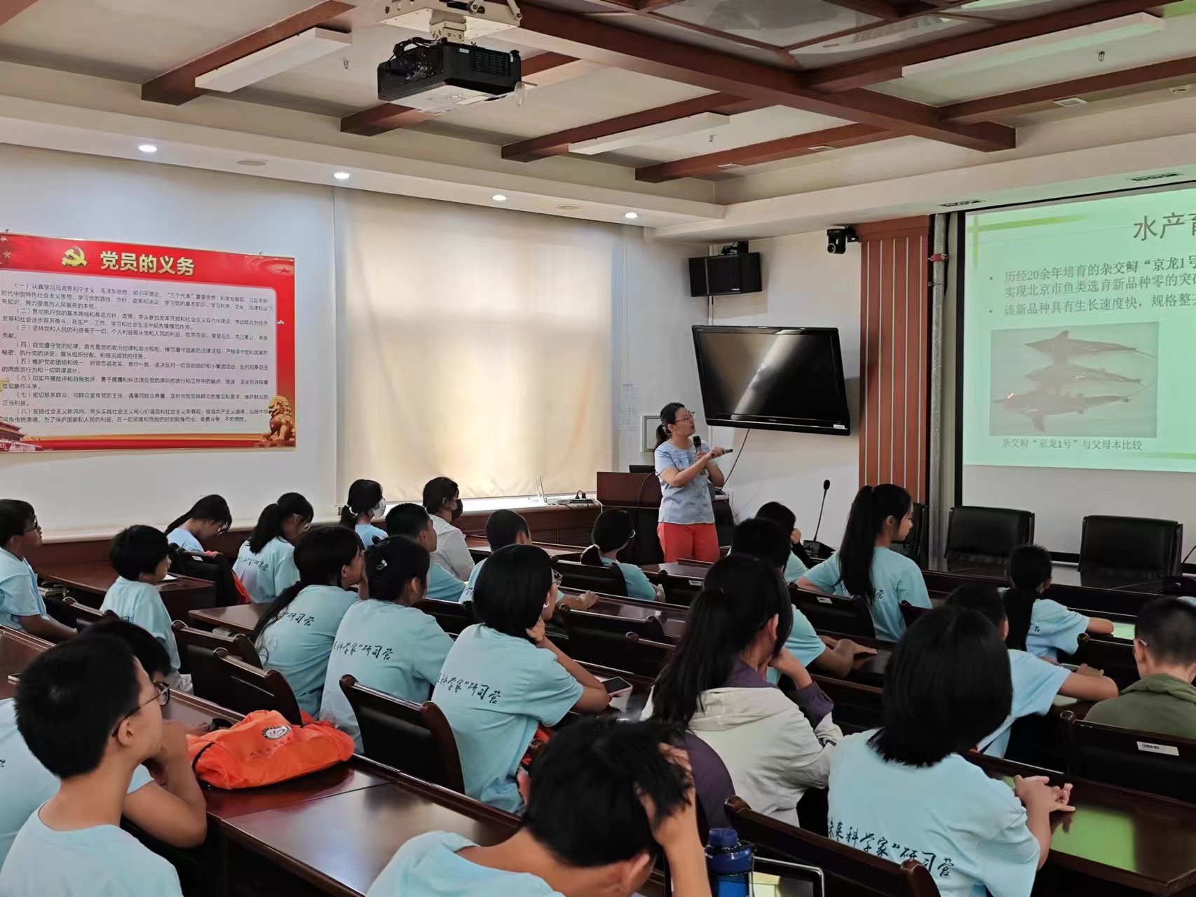 微信图片_20240705173831.jpg 微信图片_20240705173831.jpg