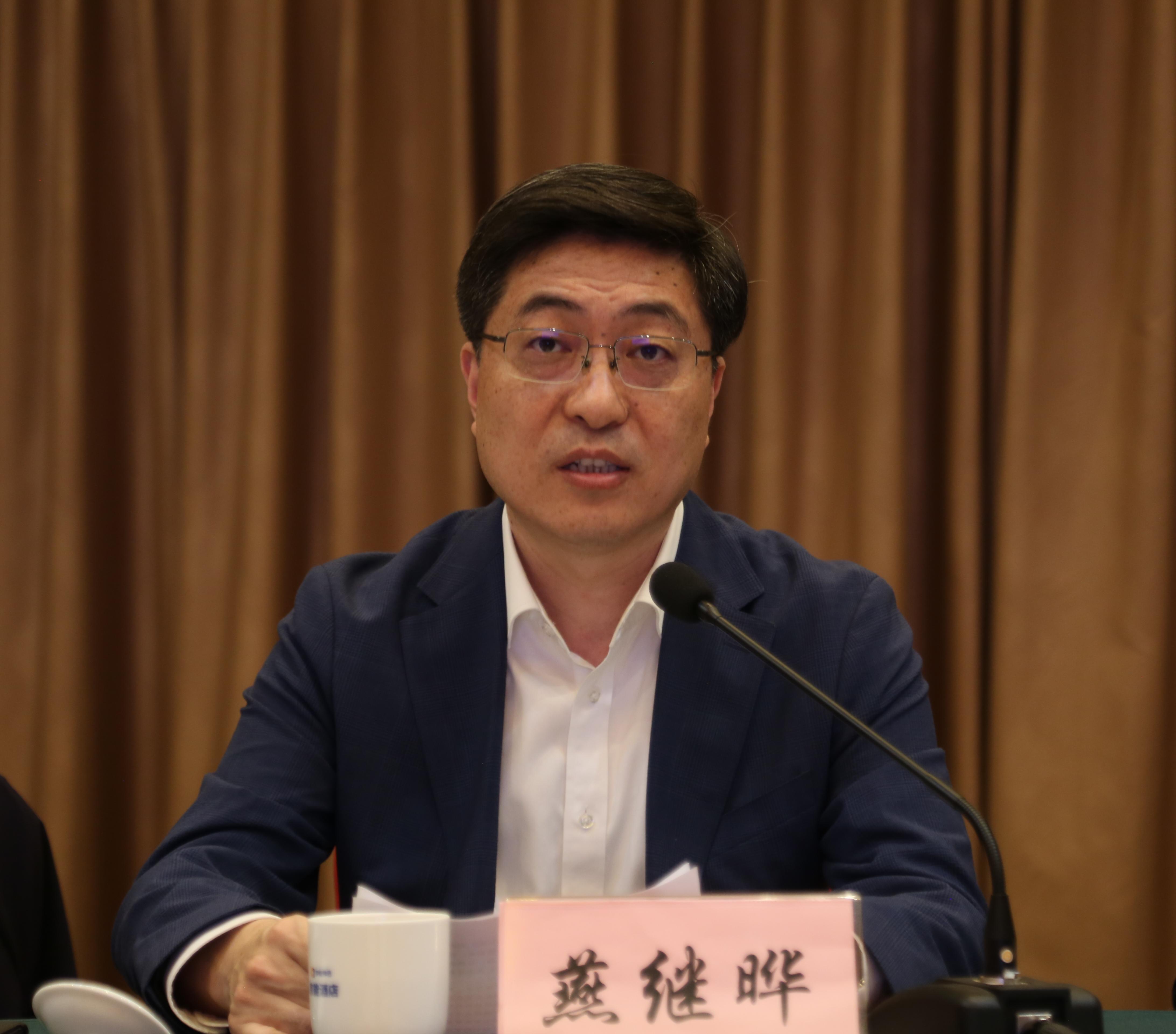 燕继晔.JPG 燕继晔.JPG