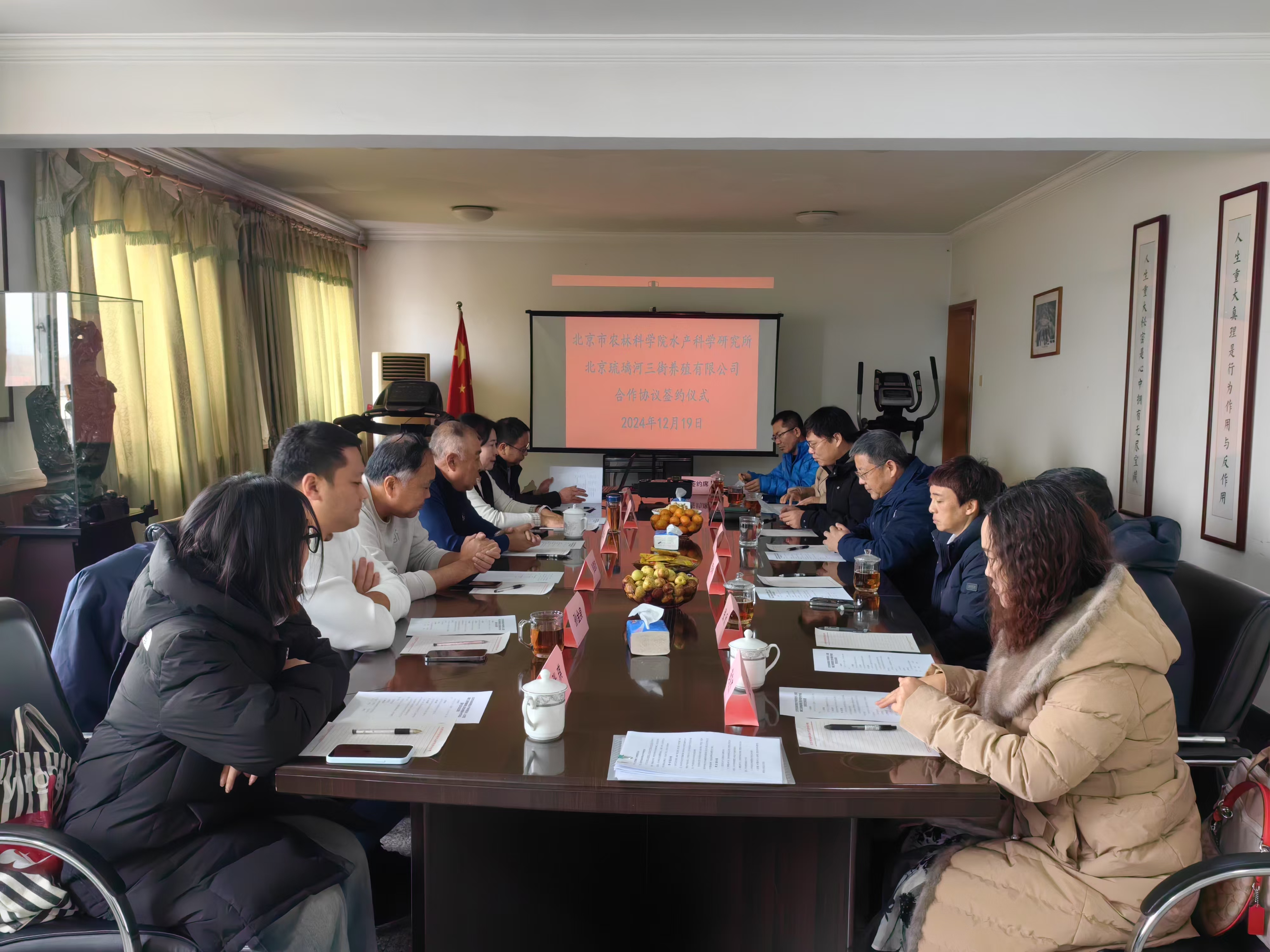 微信图片_20241220190717.jpg 微信图片_20241220190717.jpg