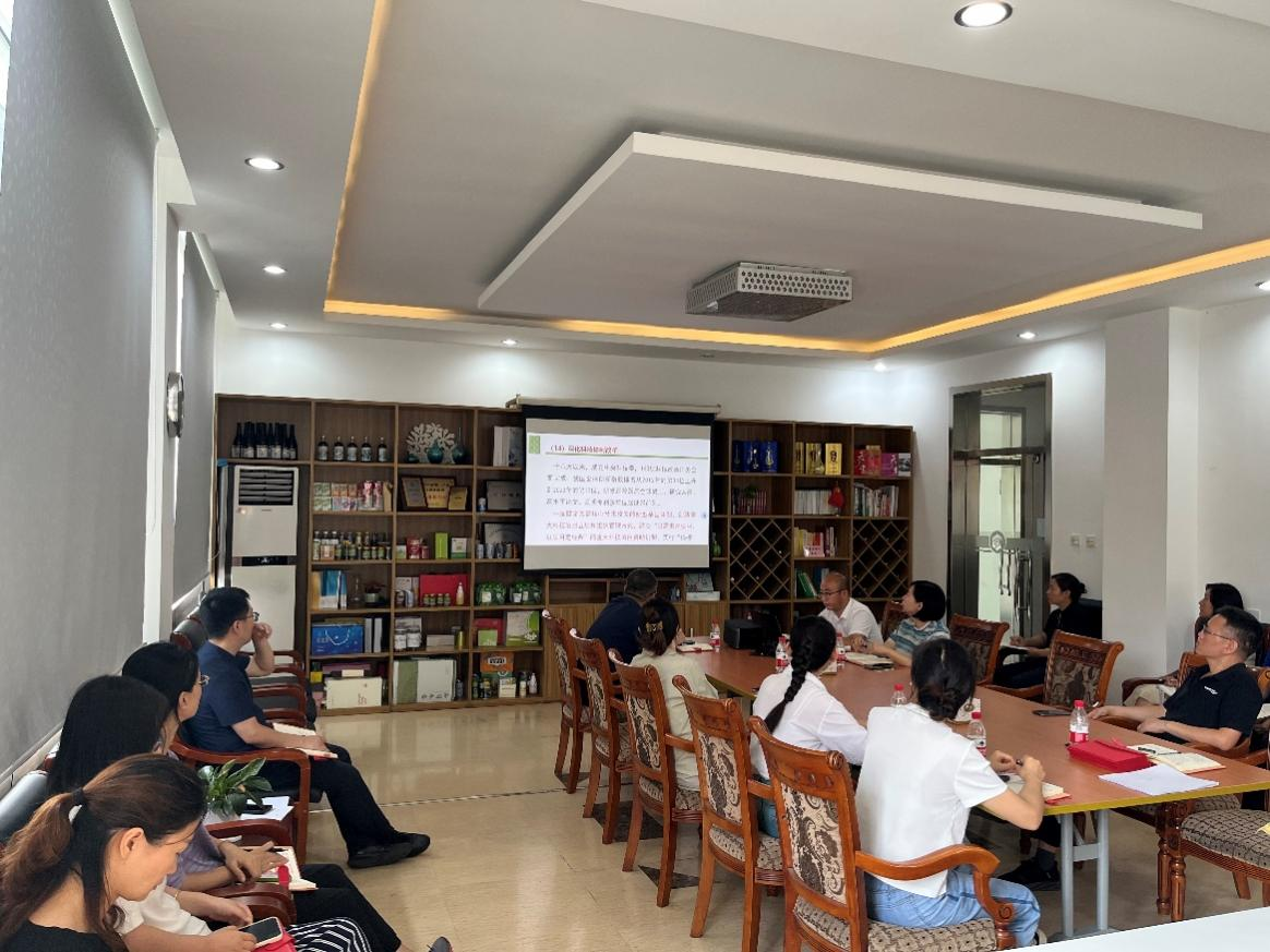 图片1-2024.8.26.png 图片1-2024.8.26.png