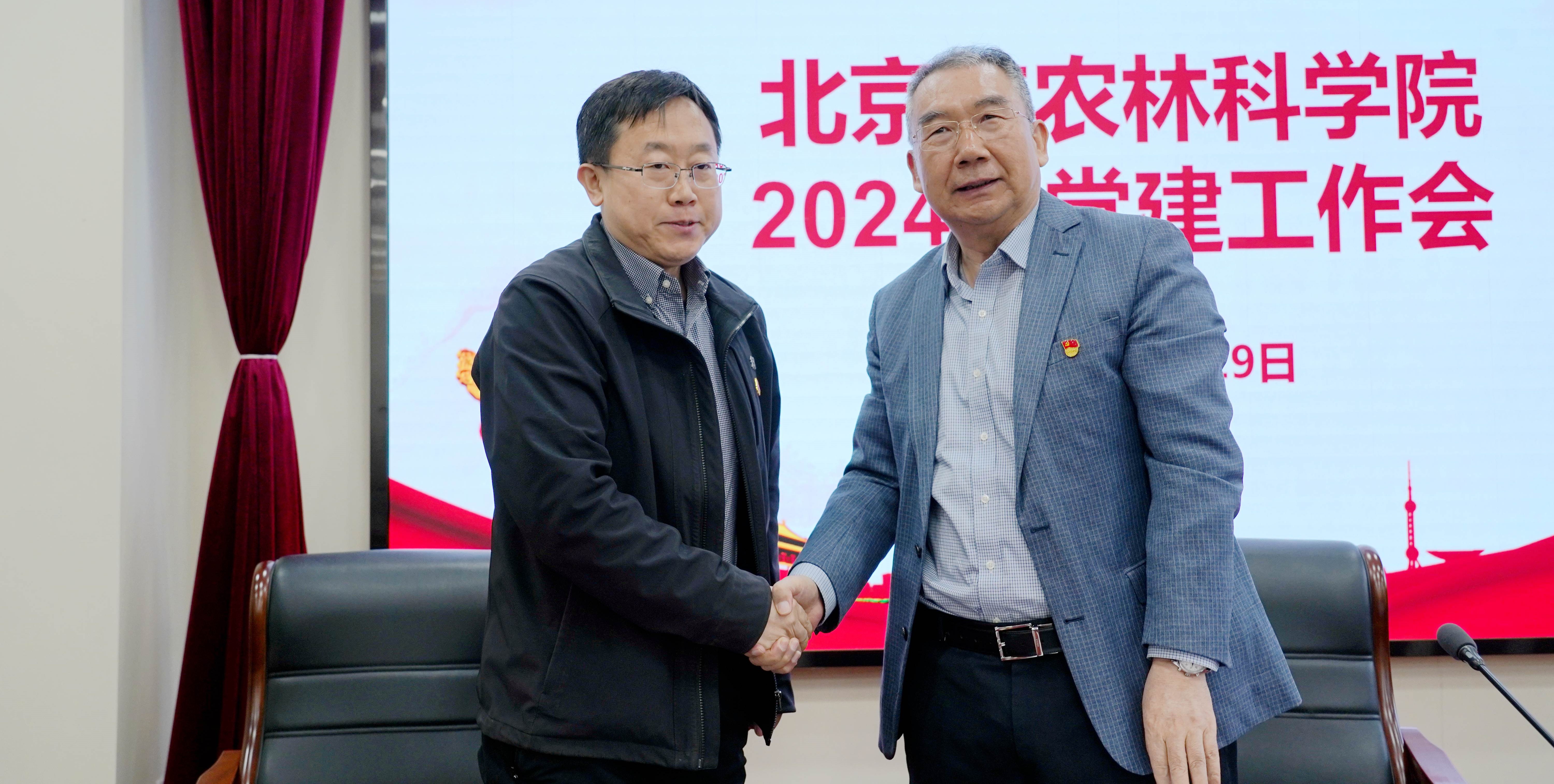 a69dfc9133770586e2f65a5b9e9a6bf.jpg a69dfc9133770586e2f65a5b9e9a6bf.jpg