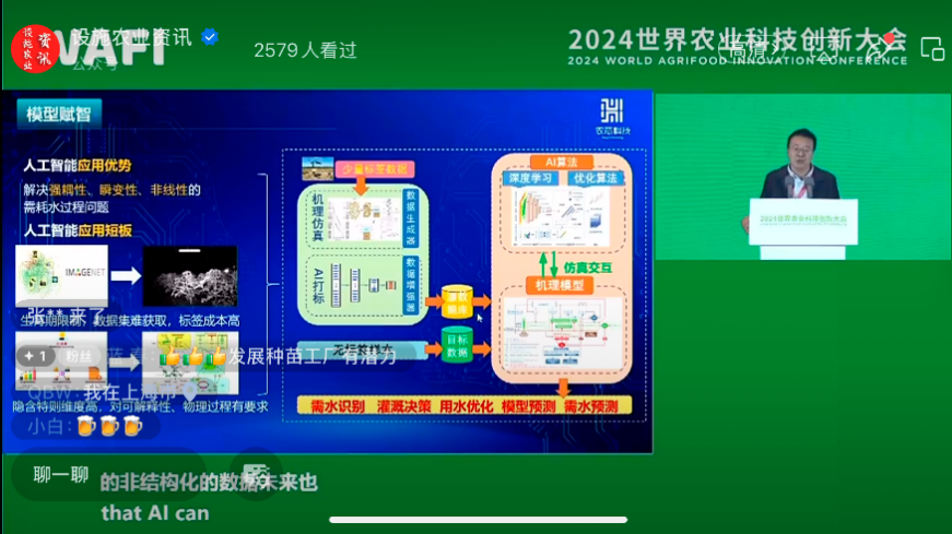 图片8.png 图片8.png