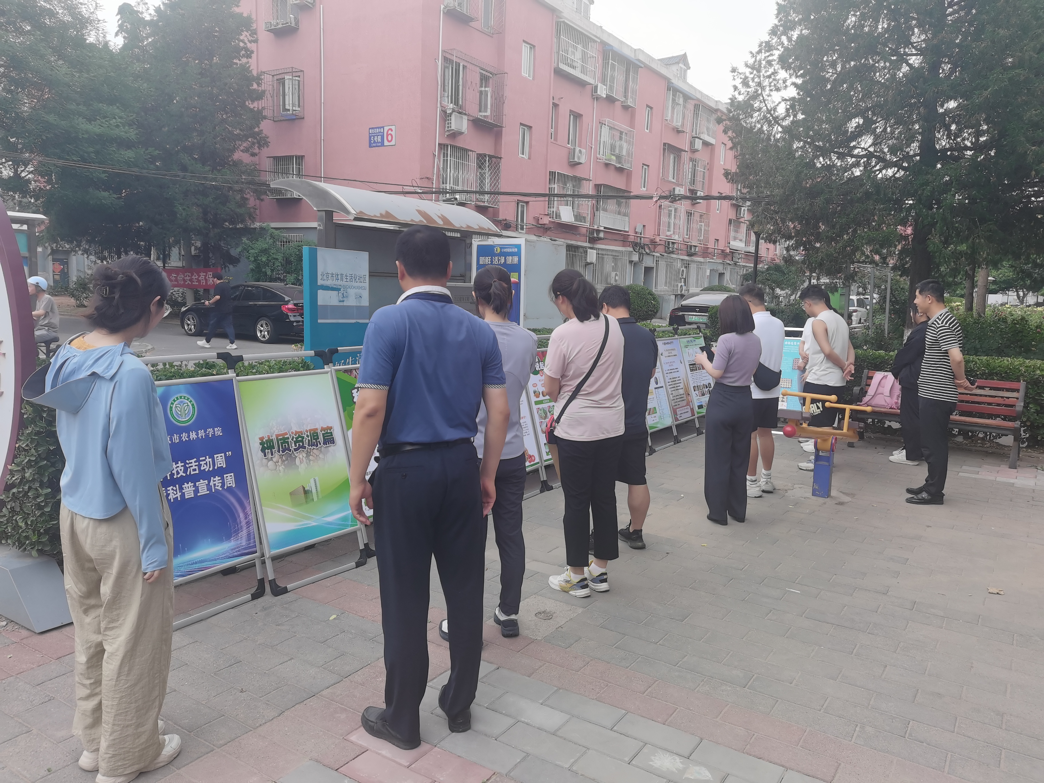 新闻稿4.jpg 新闻稿4.jpg